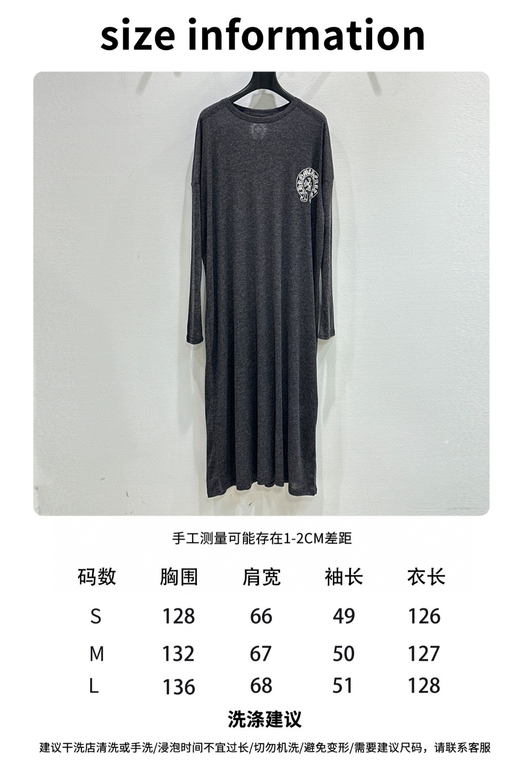 Dynamic American Flag-Stamped Sun-Proof Dress for Spring and Summer - 图片 9