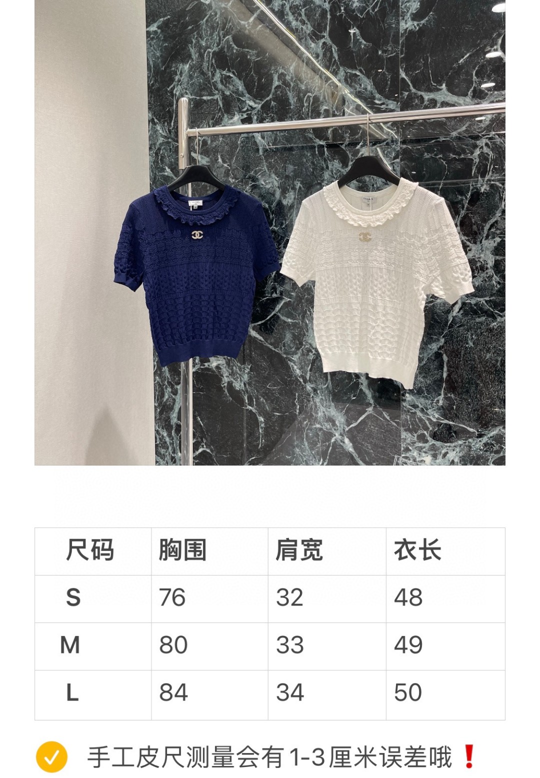 Original Hard-Core Female Suit with Fragrance Packing in Two Colors SML - 图片 9