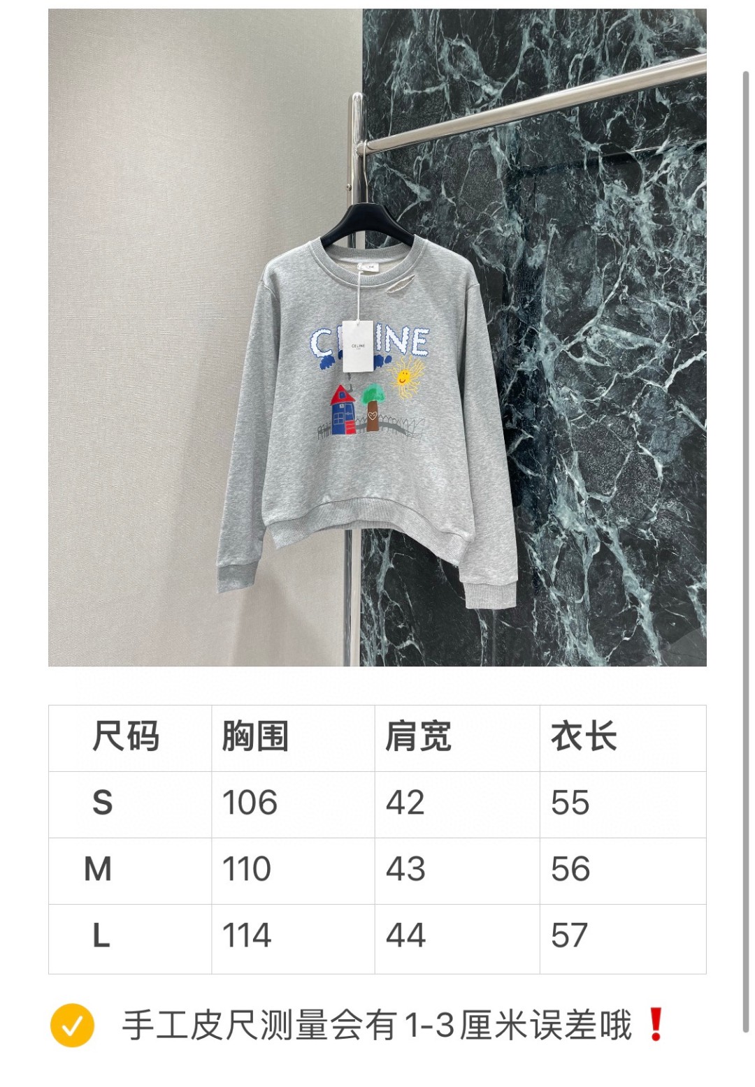 “Women’s Single-Rate Suit: Autumn New Editions for Casual Daily Commuting Style” - 图片 9