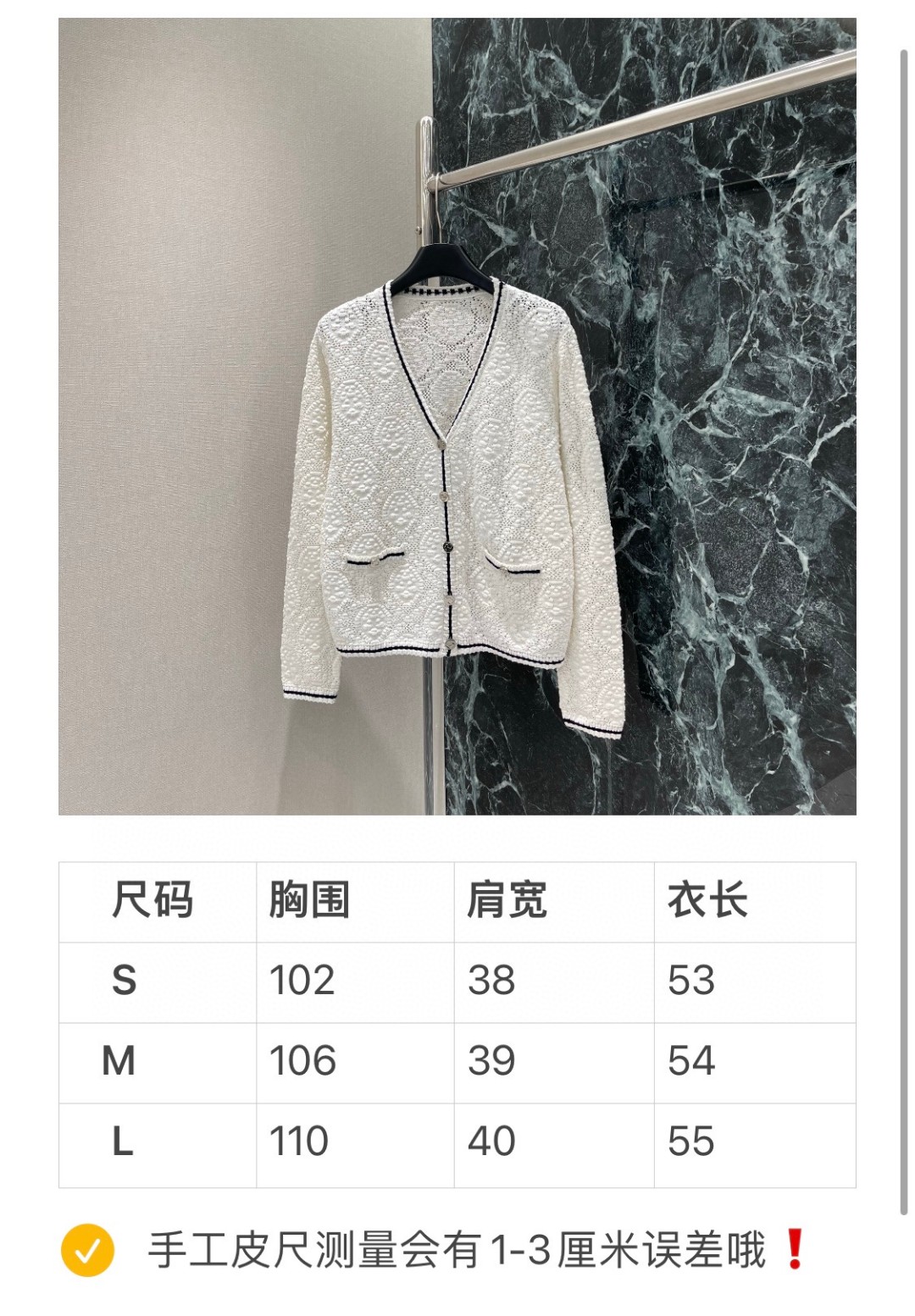 “Autumn New Clothes: Tory BURC Women’s Single-Rate Hard-Core Fashion Packaging” - 图片 9