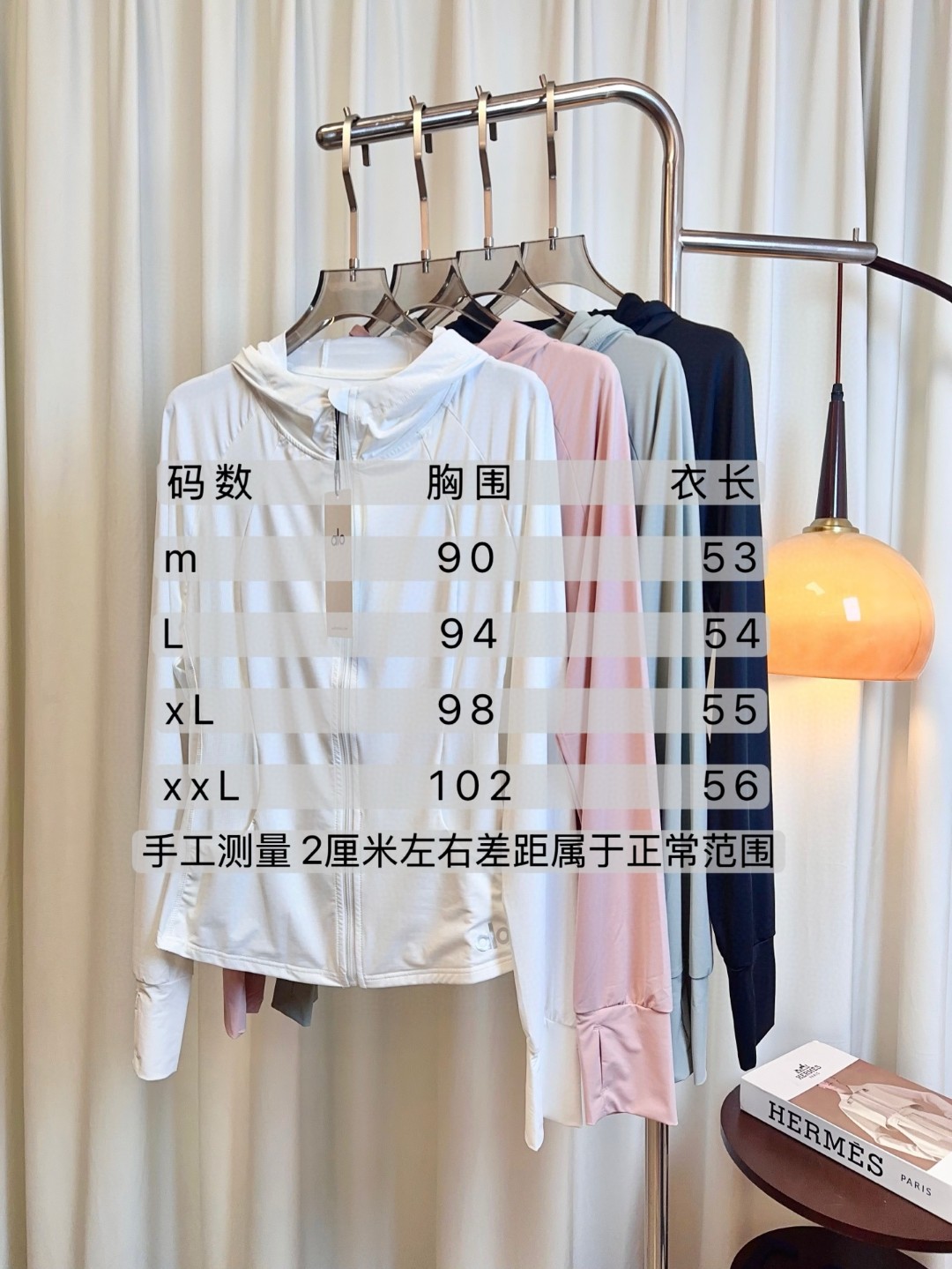 “New Women’s Hard-Core Suit with Custom Anti-Fouling Fabric and High-Quality Features” - 图片 9