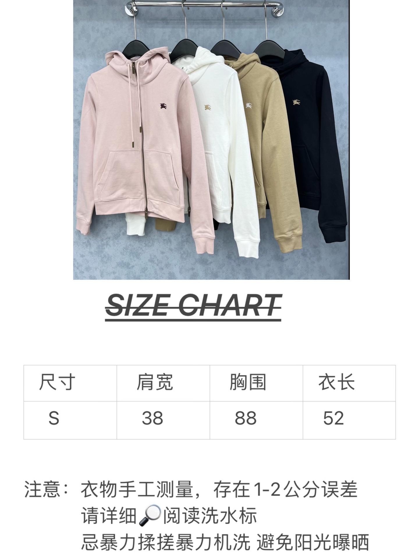 2025 New Winter Suit: High-End Tailoring, Heavy Embroidery, Elegant Leisure Fashion - 图片 8