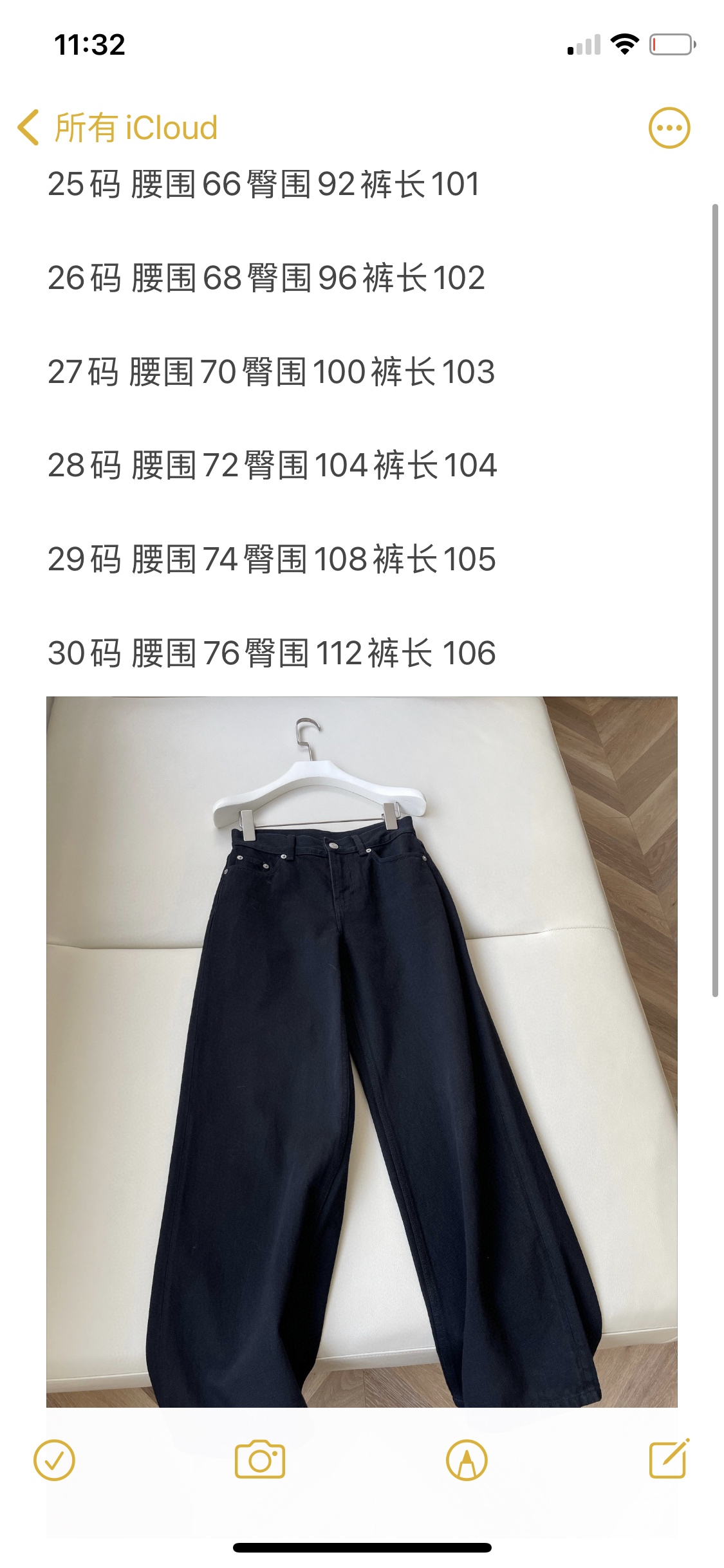 Turkey’s Finest Cotton Jeans: High-Quality Single-Rate Women’s Suit with Unique Features - 图片 9