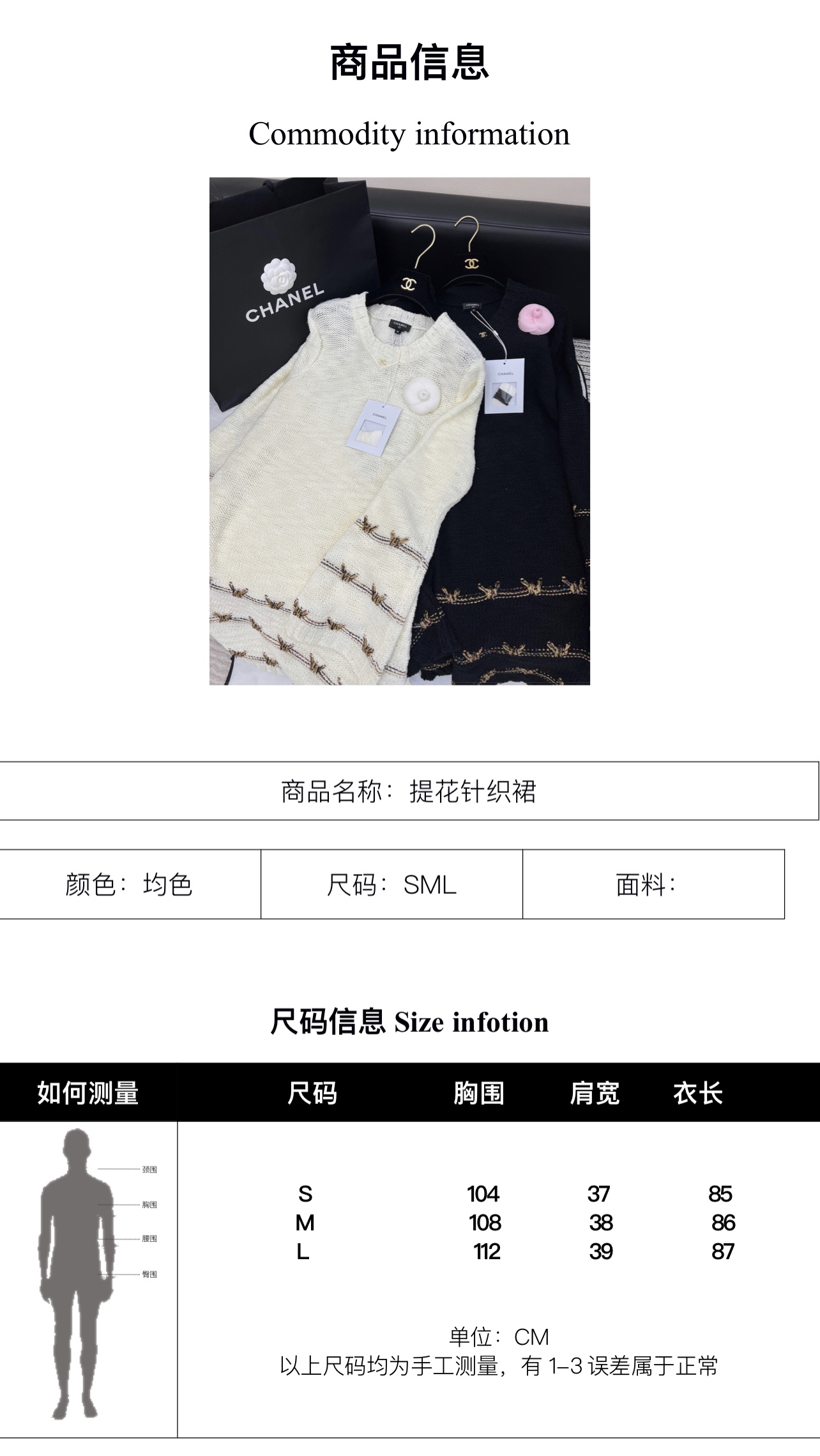 Elegant Butterfly Jacquard Dress - Comfortable, Slim Fit, and Stylish 8 a1753386849772 0668