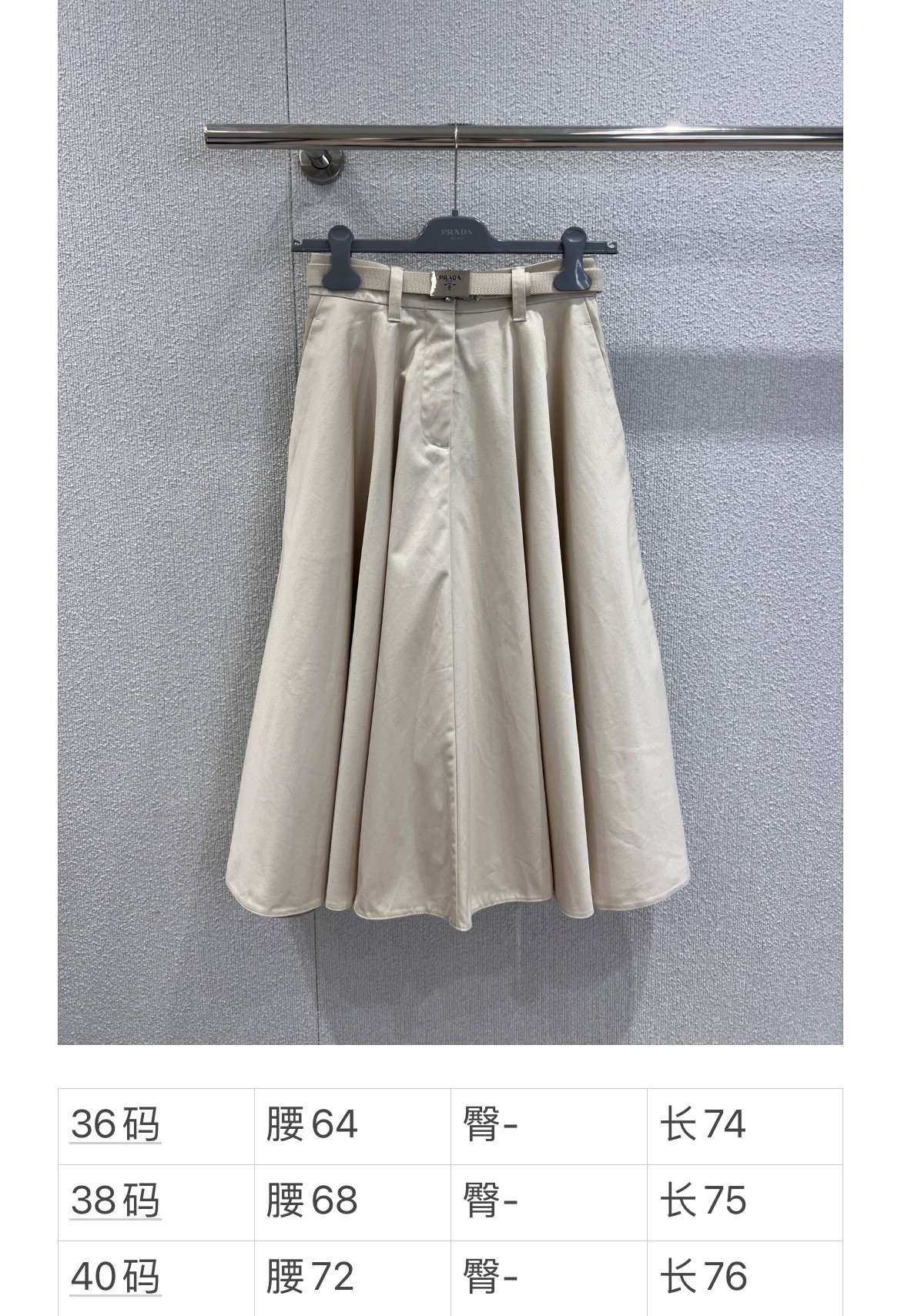 High-Quality Summer Fashion Collection with Unique Designs for Women - 图片 9