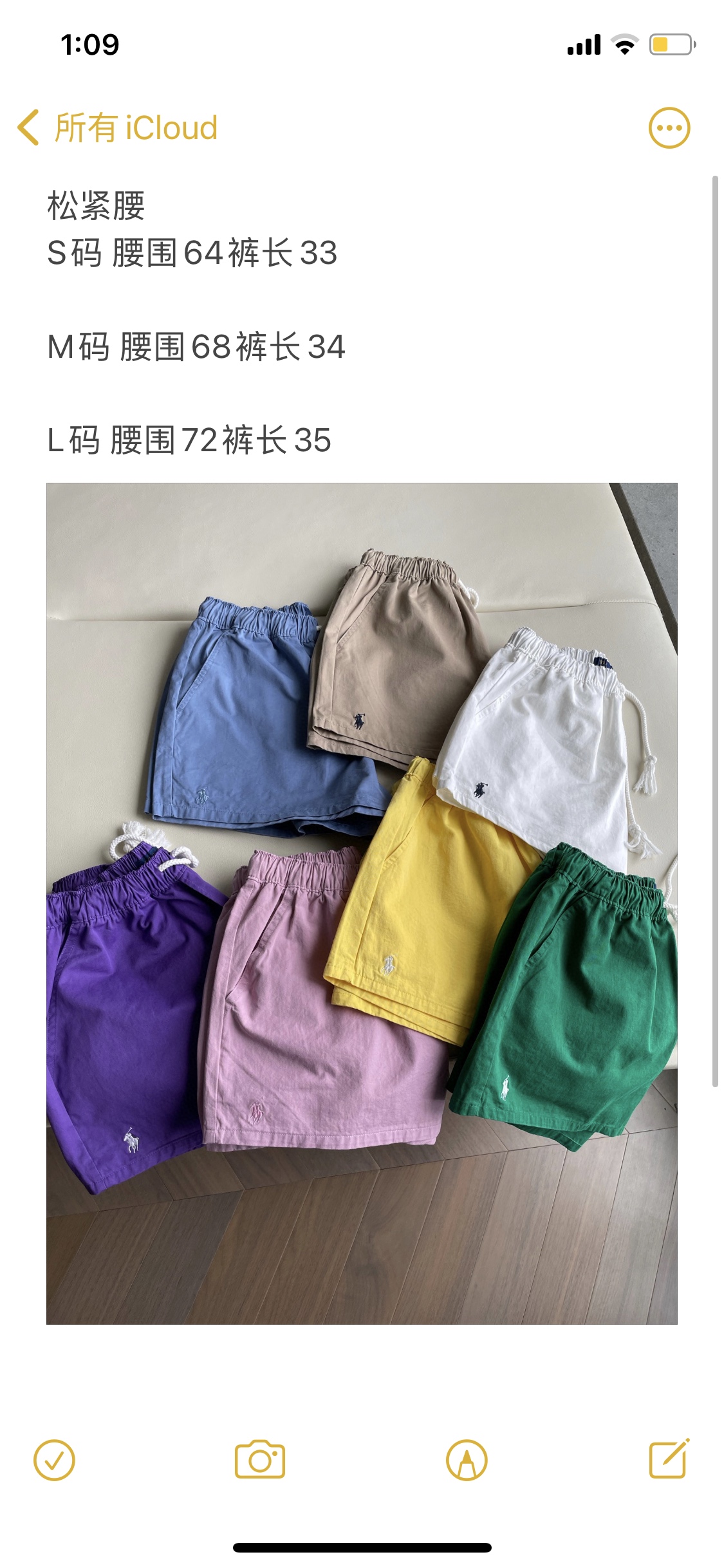 Dynamic Single Female Suit by Ralph Lauren: Advanced and Comfortable Fit - 图片 9