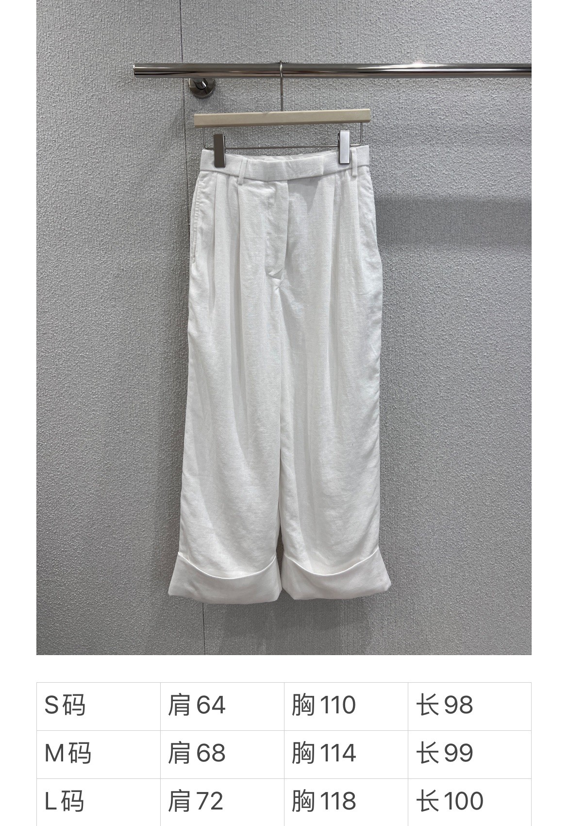 “High-Quality White Omelet Pants for Smart Summer Style: A Balance of Leisure and Formality” - 图片 9