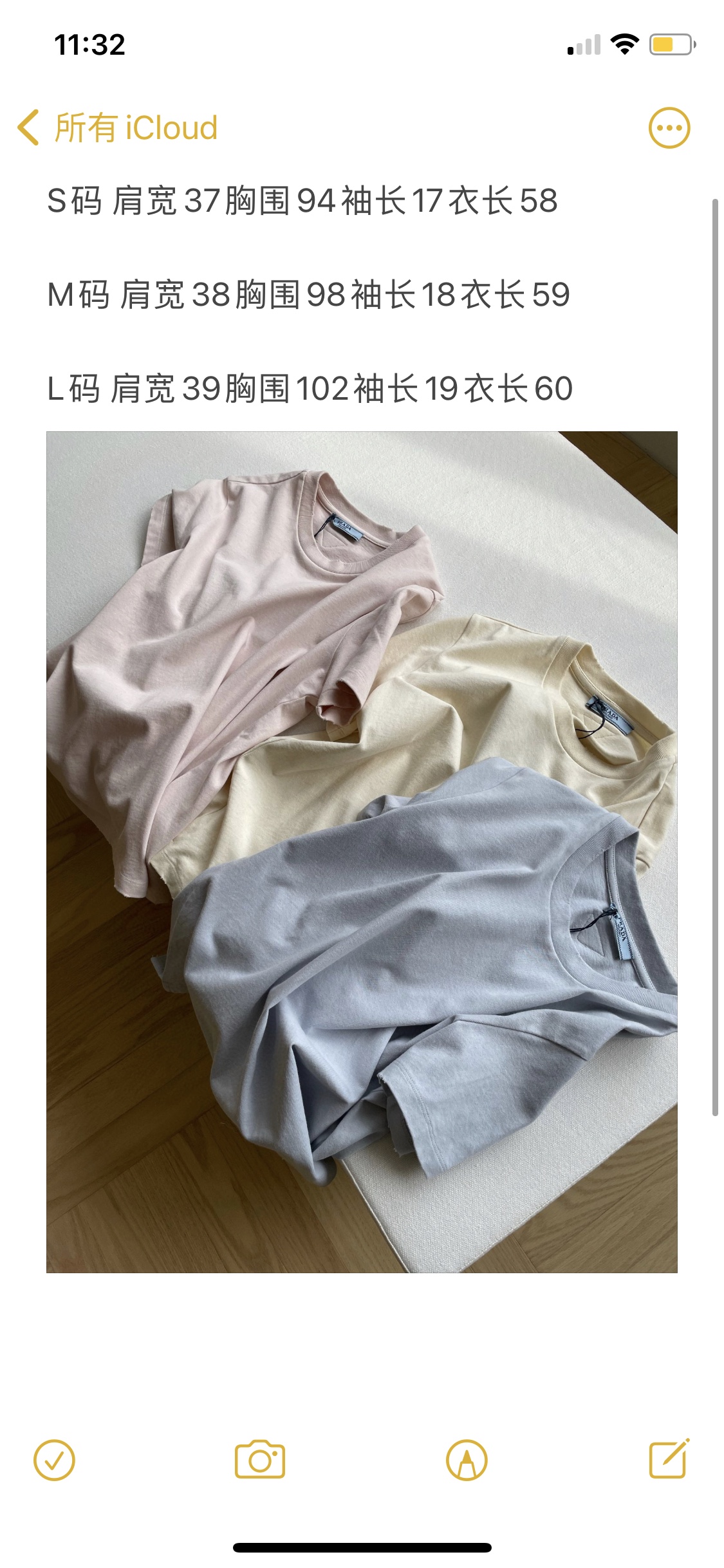 Prada Logo Embroidered Cotton T-shirt with Original Design and Quality Details - 图片 9