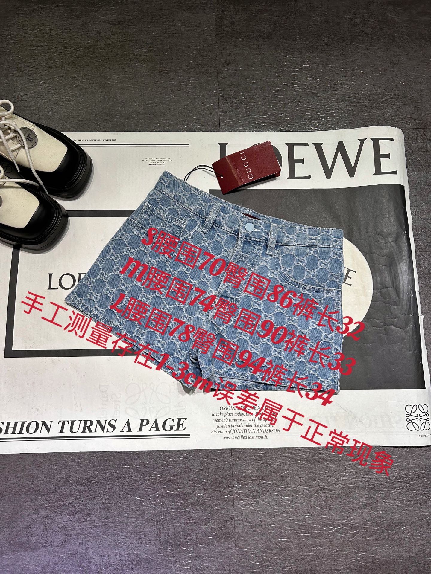 Gucci 25FW New High-Quality Female Suit with Stylish Design and Comfortable Fit - 图片 9