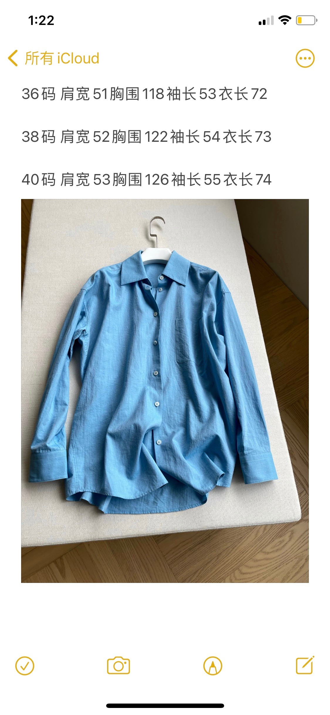 “High-Quality Female Suit with Velvet and Wool Blend Fabric, Comfortable and Versatile Fit” - 图片 9