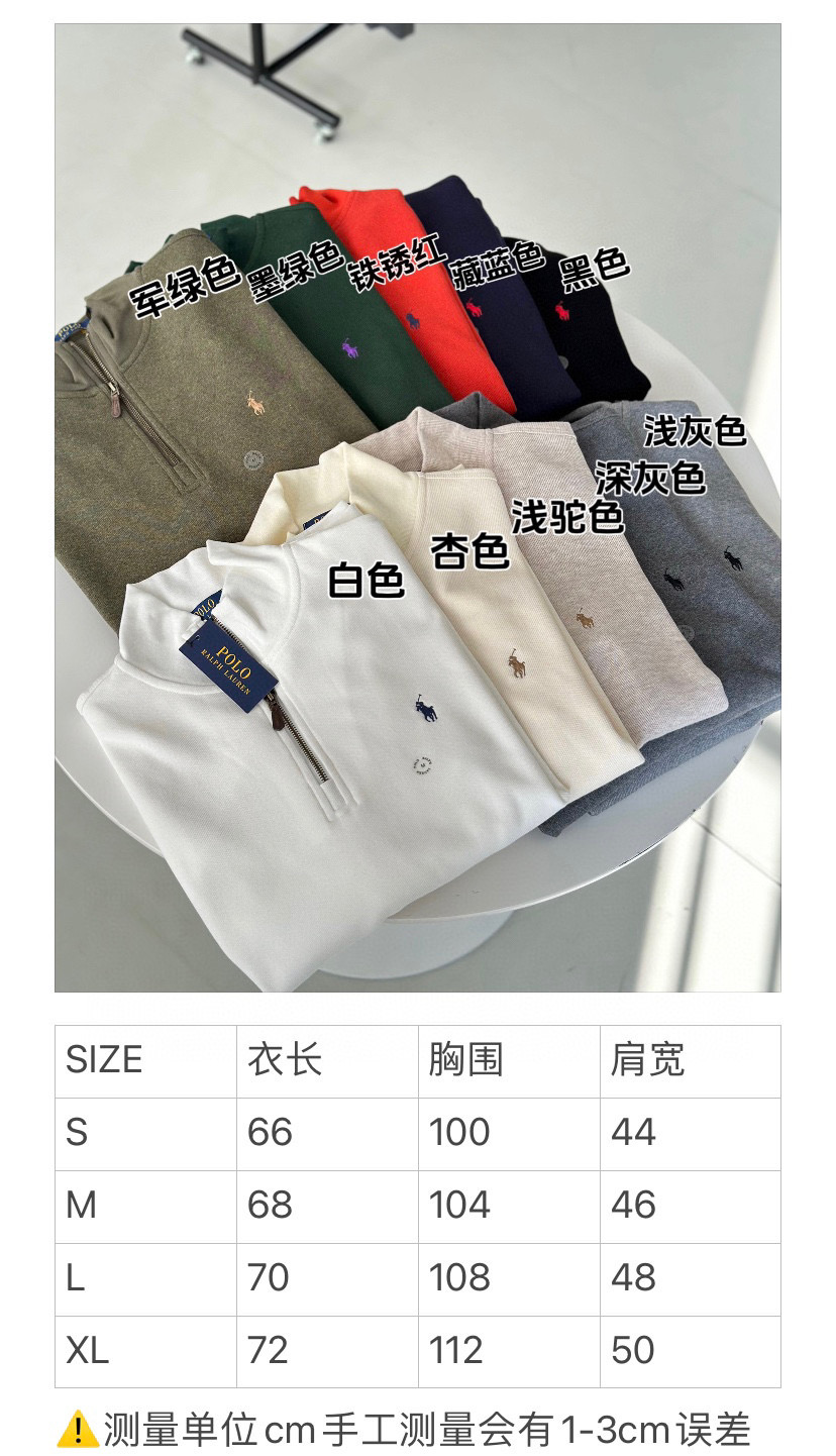 Ralph Lauren Half-Lace Suit in Milky Almond for Fall and Winter - 图片 8