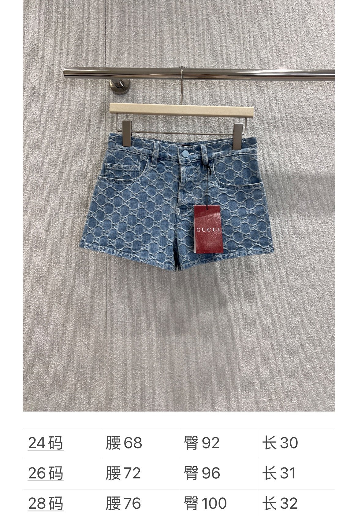 Gucc 25FW New High-Quality Female Packaging with Stylish Design - 图片 9