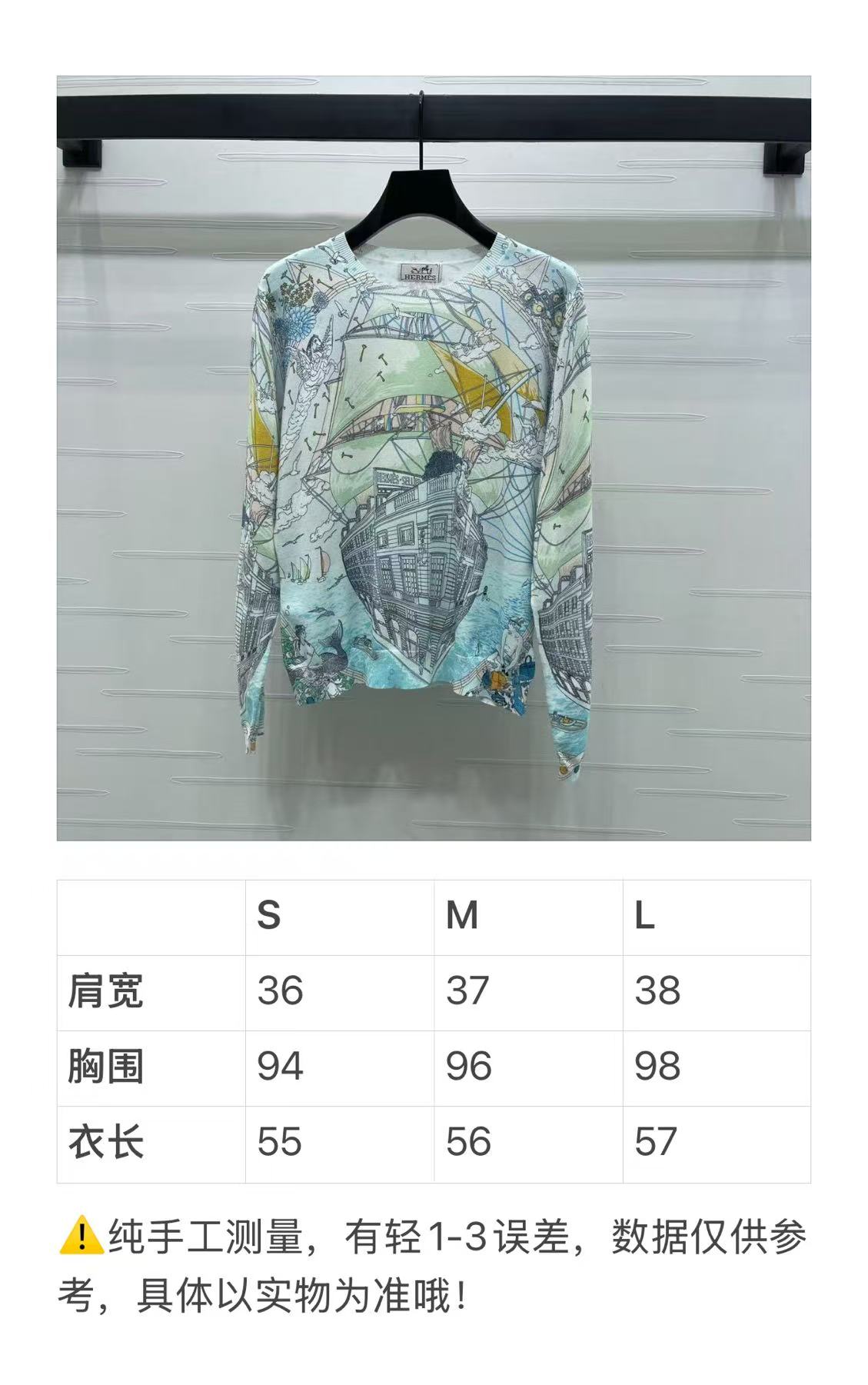 “2025 Early Autumn Women’s Wool Suit: Fowler Knitting, Customized Wool Lines, High-Quality Design” - 图片 9