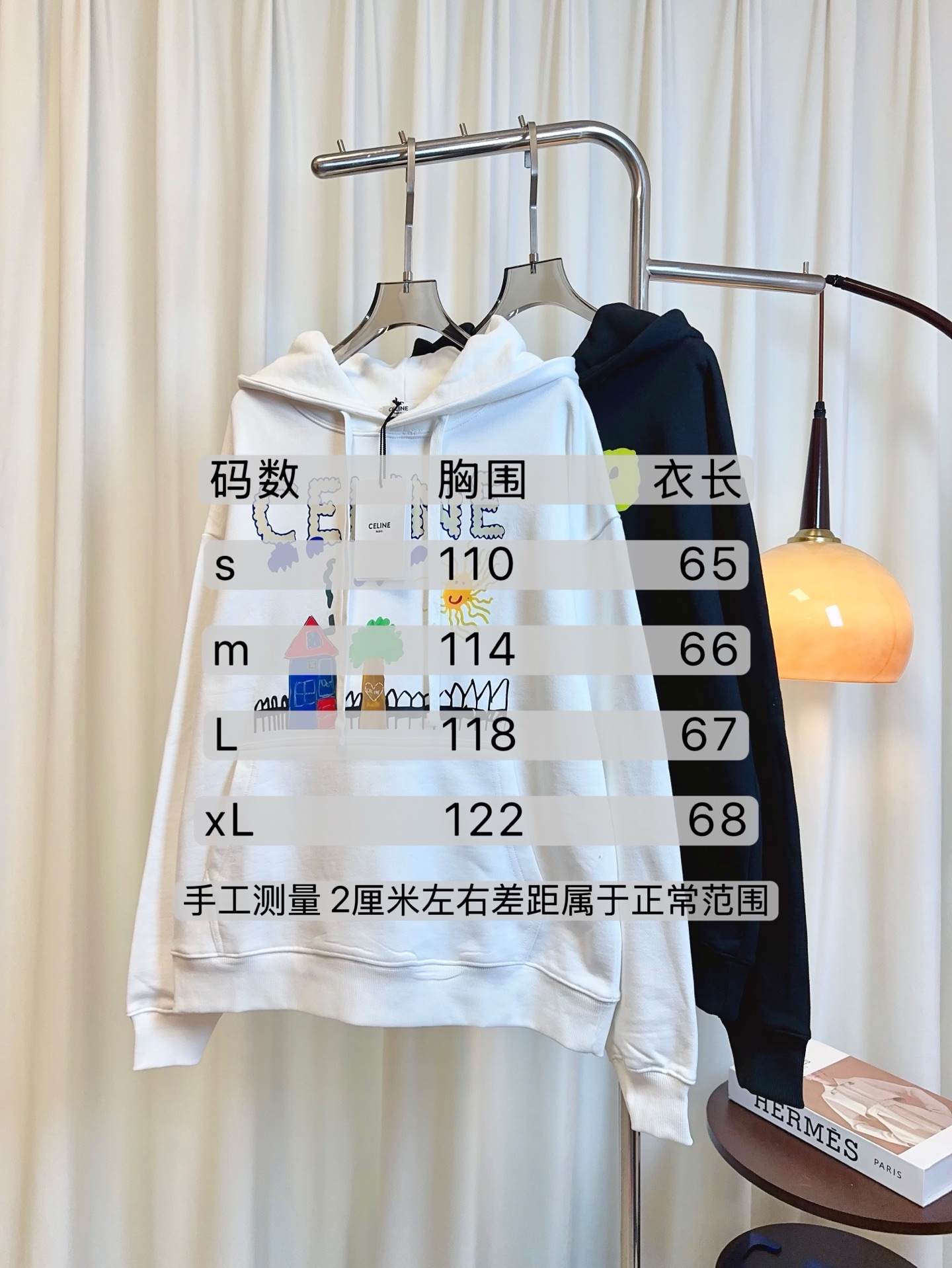 “High-Quality Custom Women’s Clothing: Colored Stamped Romo Hoodie in Pure Cotton, Comfortable Skin, Top Quality” - 图片 9