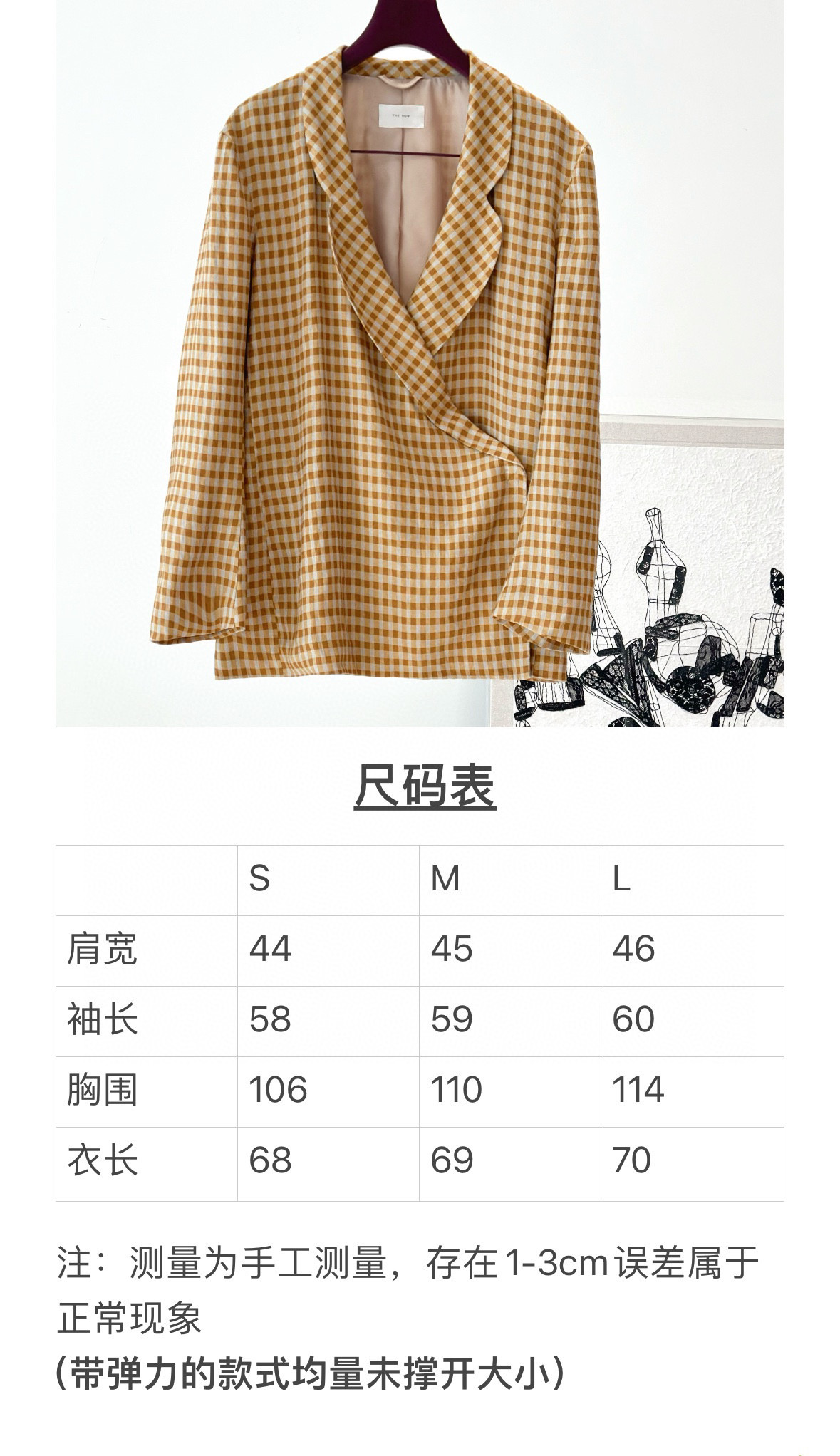 P1008 The Row 25 Autumn Jeremiah-Nini, same thing - 图片 9