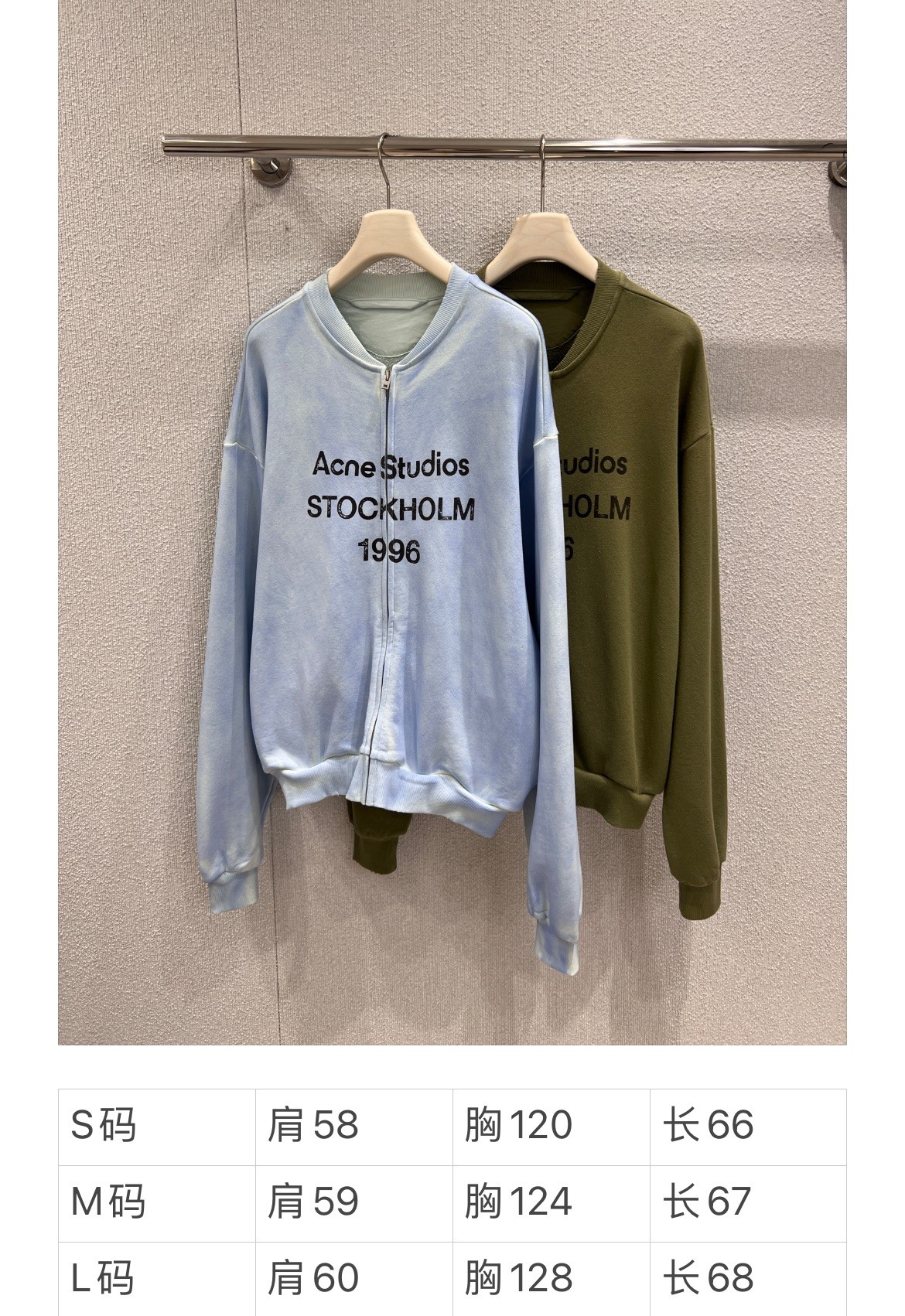 Stylish 1996 Letter-Printed Coat by Acne Studios: Retro Glamour with Unique Comfort - 图片 9