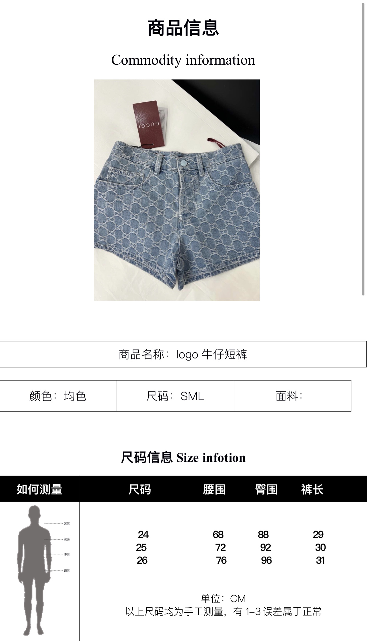 Stylish P672 Dress: Versatile Design for Any Body, Perfect for Mixing and Matching - 图片 7
