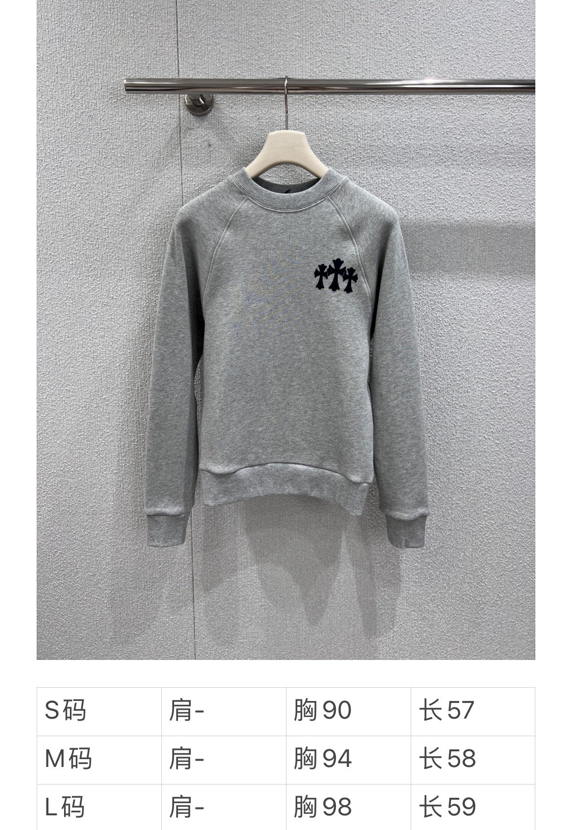 “High-Quality Replacement Female Package with Crucifix Embroidery and Coordinated Style Details” - 图片 9