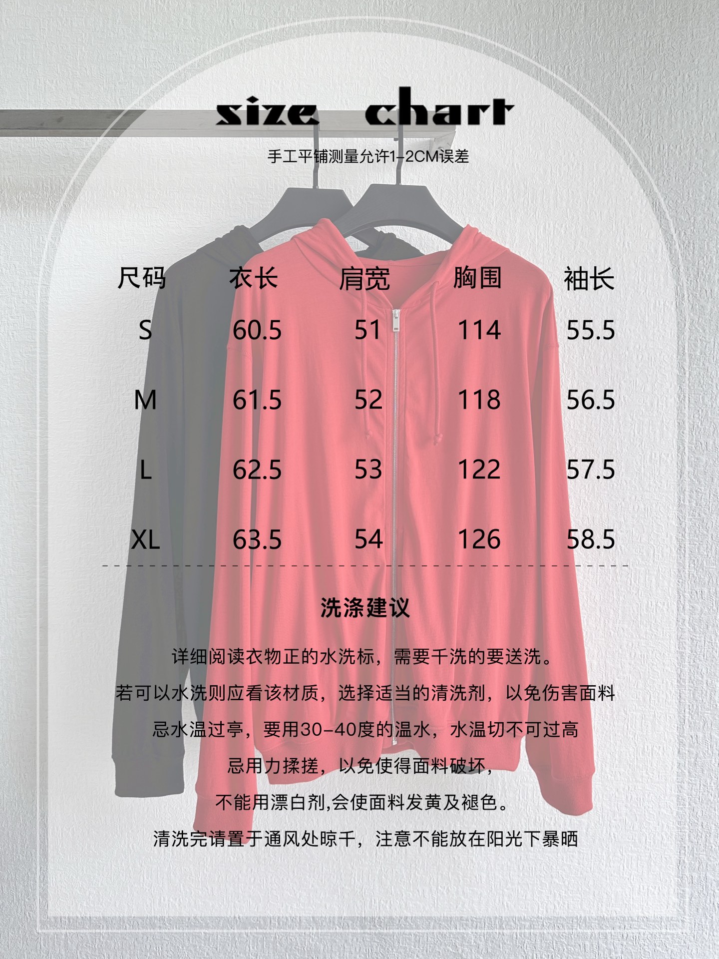 p744 Single-rate, hard-core women’s suit, packed. NEW . Therow zipper. Colour: Size: SM L XL - 图片 7