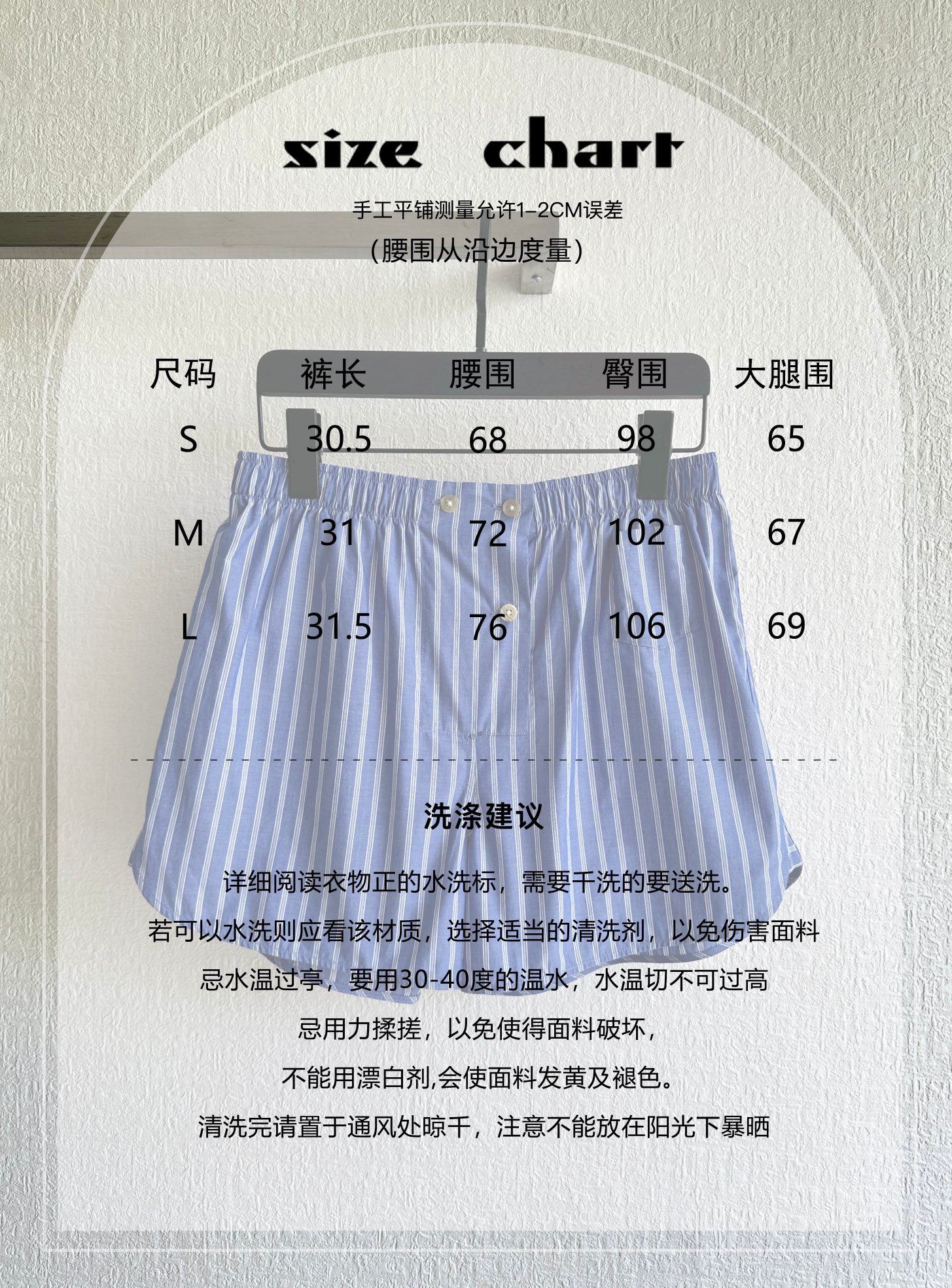 p612 Single-size female suit packaged NEW . The row strip shorts. Colour: Size: S M L - 图片 7