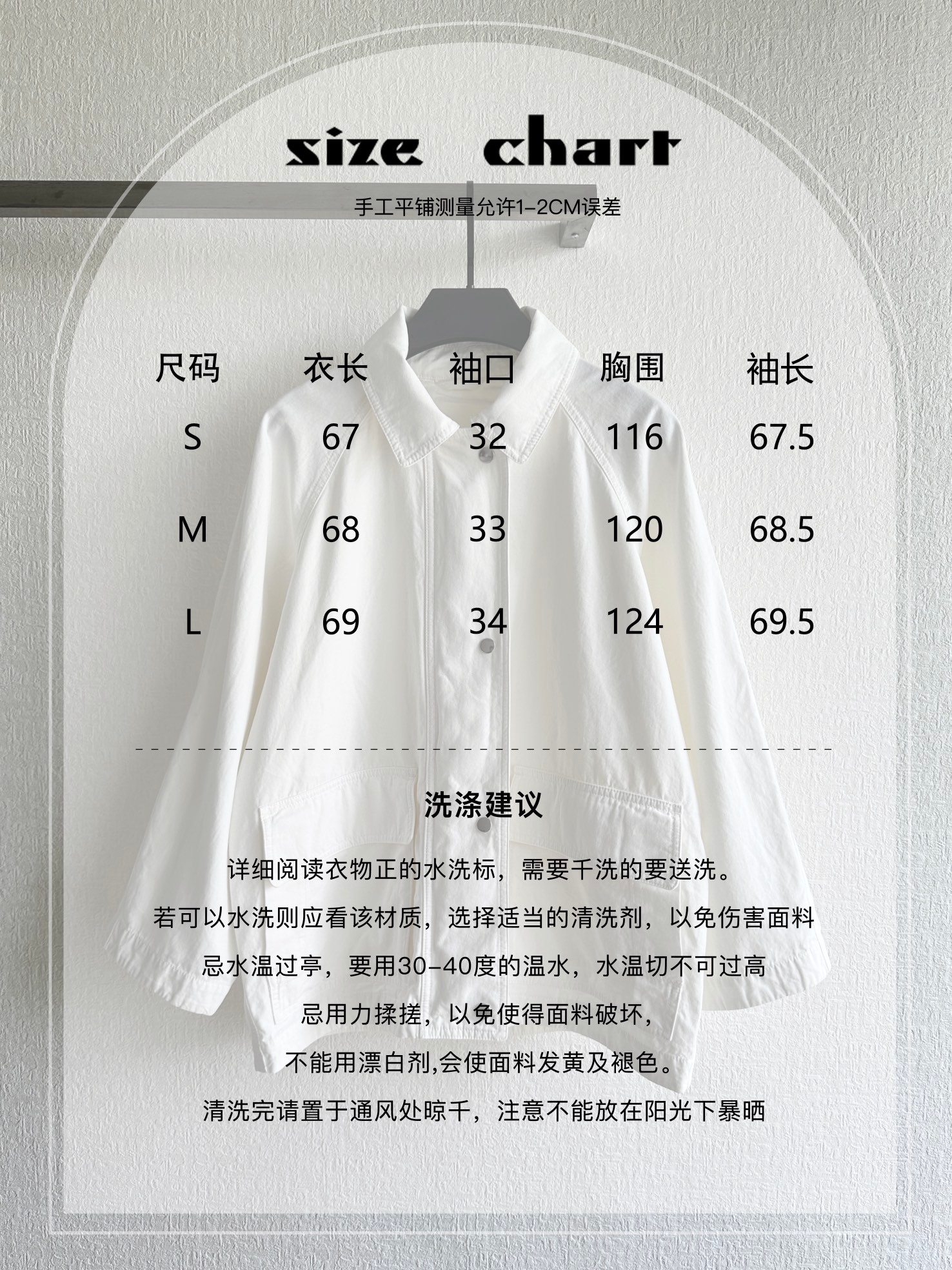 Elianna Single-Rate Female Suit with Imported High-Breed Cotton Fabric - 图片 7