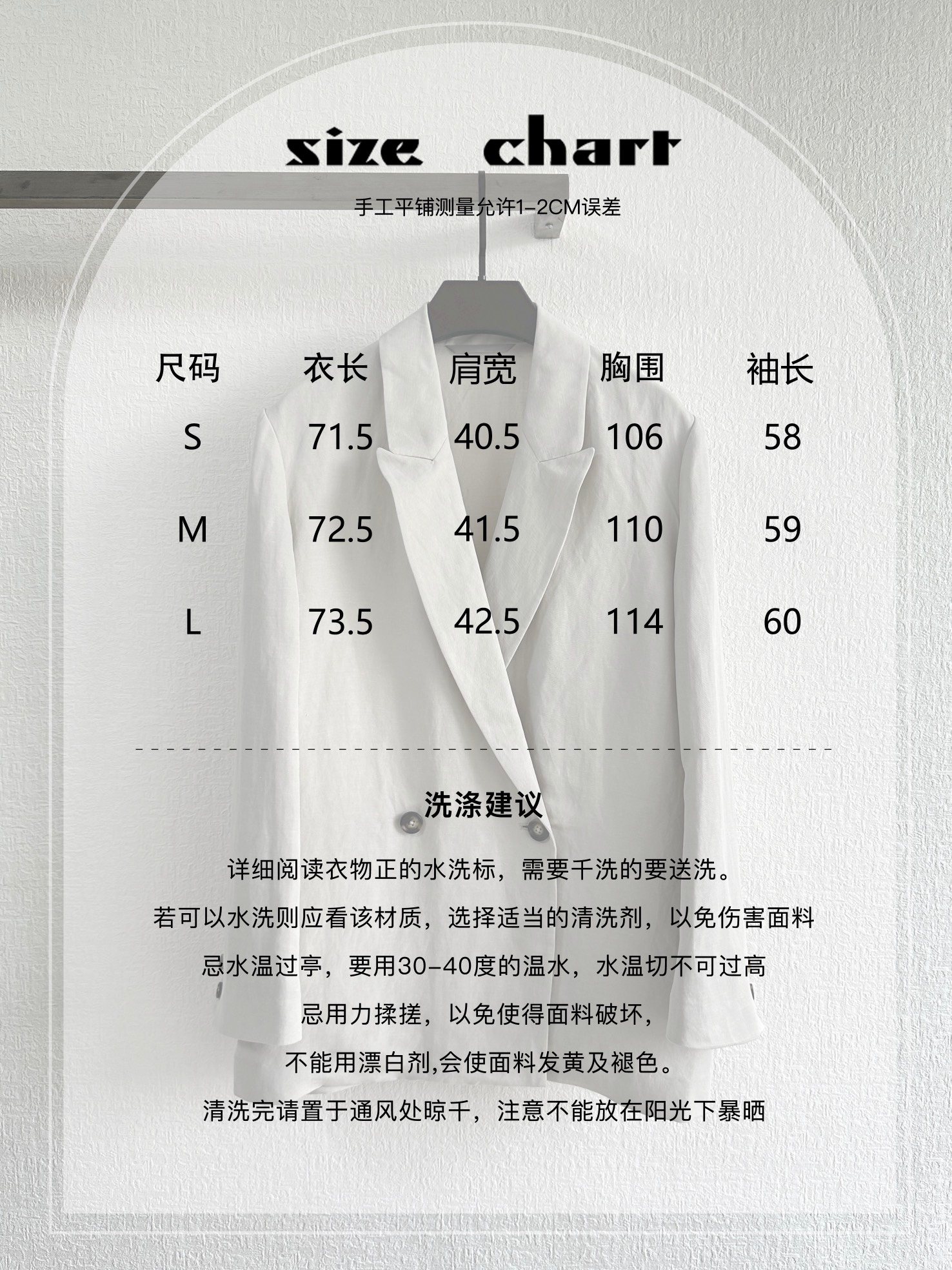 “NEW Single Hard-Core Female Suit with Double-Tuck Jacket in Various Sizes and Colors” - 图片 7