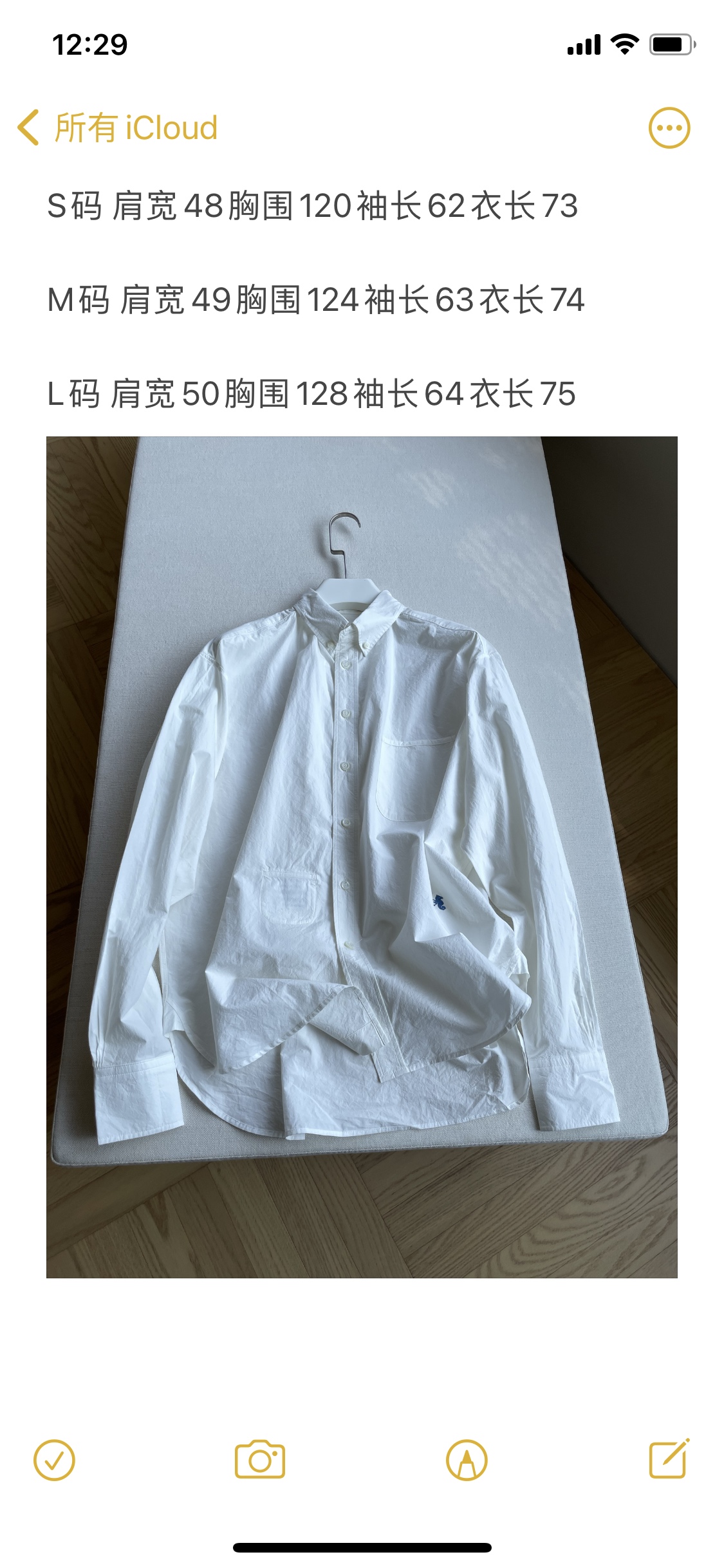 Modern Aloha Shirt in High-Quality Supima Fabric for Stylish Women - 图片 9