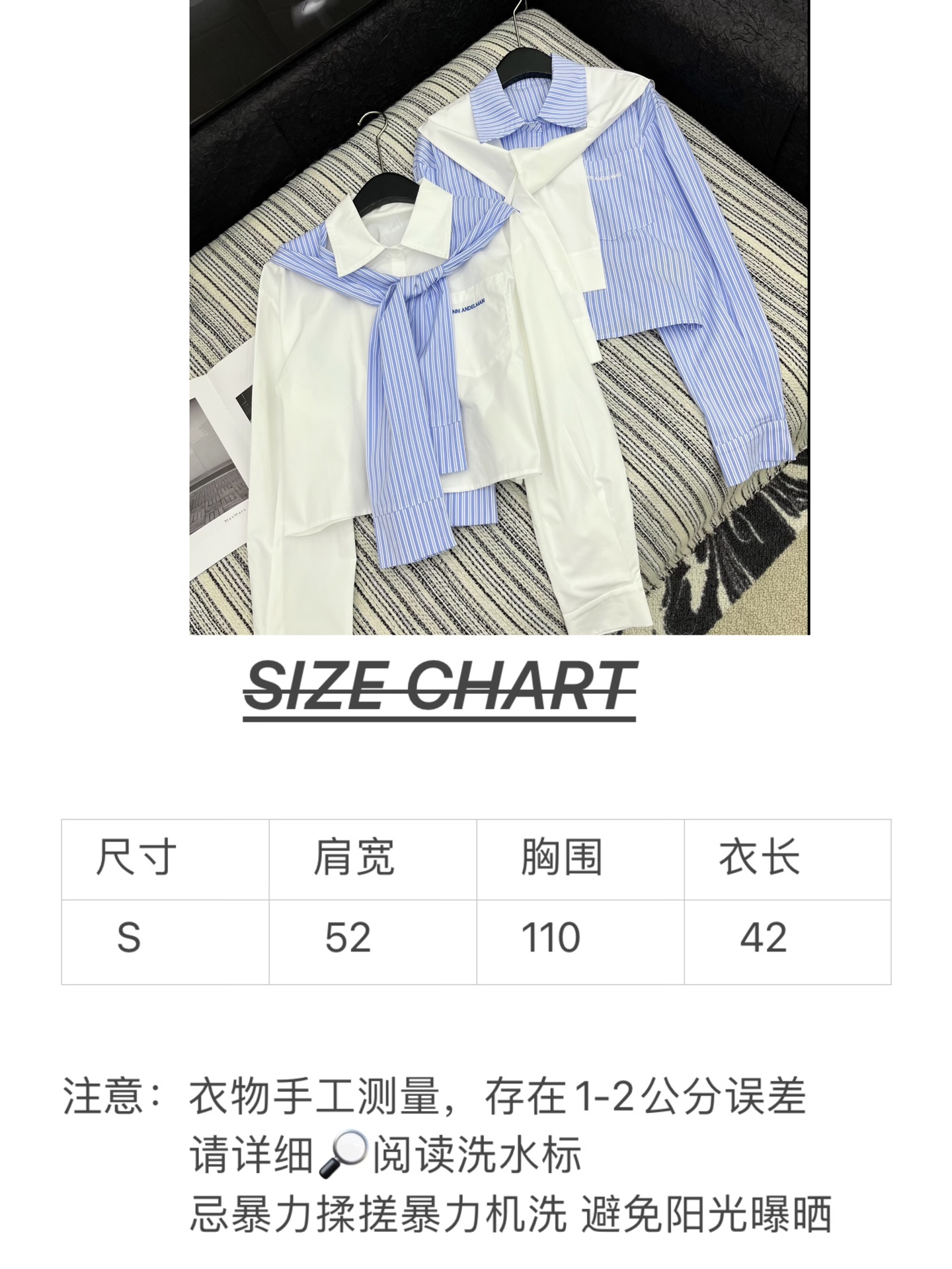 2025 New Embroidered Shawl Shirt for Women in Blue and White, High-Quality Cotton Silk - 图片 9