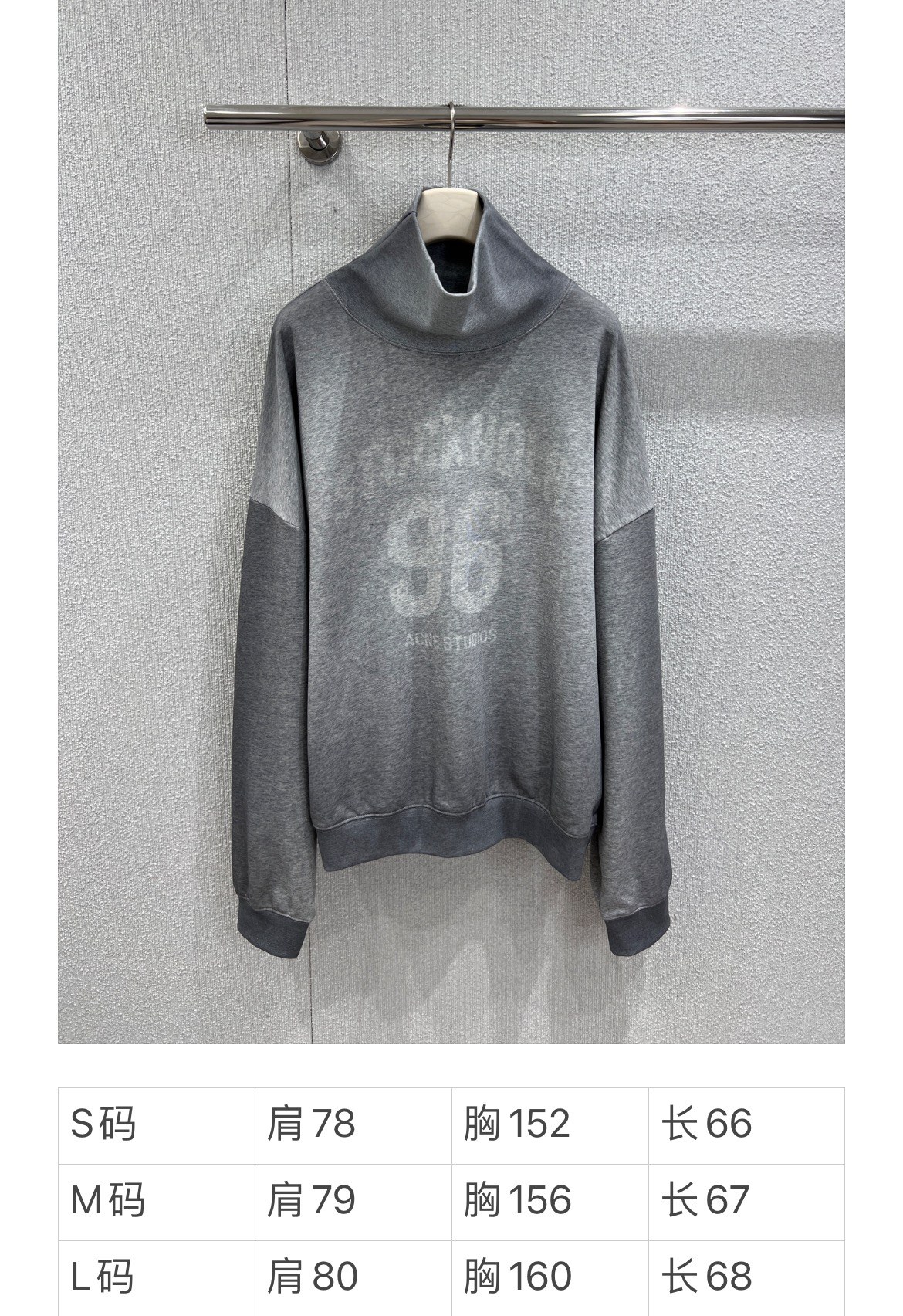“Acne Studios 25FW New Morning and Fall Collection: Stylish and Comfortable Women’s Clothing Line” - 图片 9