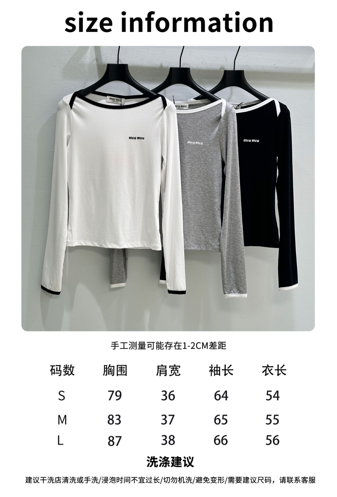 “New SS Women’s Suit with Embroidered Logo, Stylish Collars and Sleeves for Autumn Wear – Gray, Black, White” - 图片 9