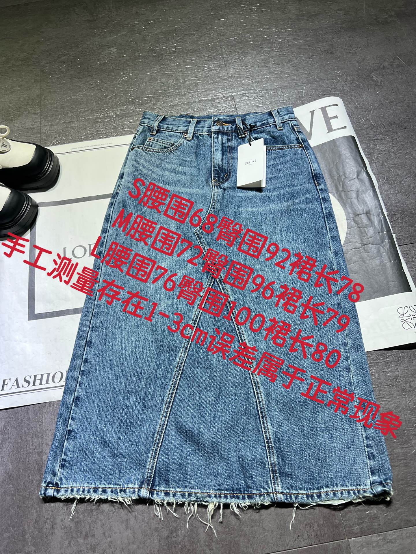 “High-Quality Single-Rate Female Suit Package with Large Supply in Various Sizes for Fall Fashion” - 图片 9