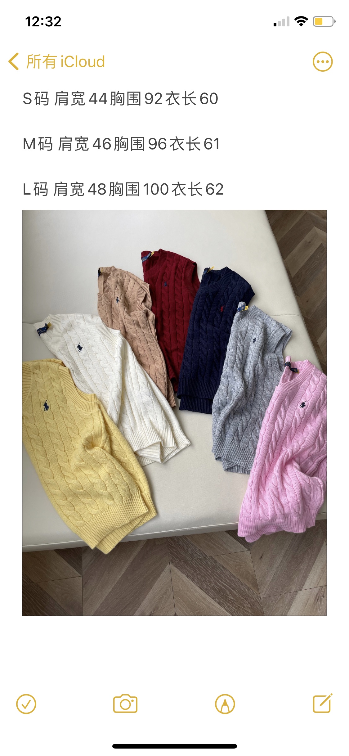 Review of Raullain’s Classic Parchment Vest in Seven Colors - 图片 9