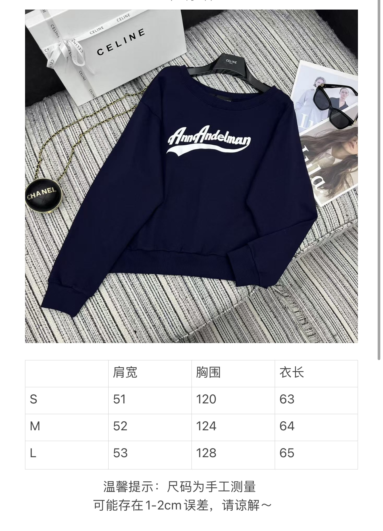 the 25-year-old series And* new letter stamped a shoulder-collar vest, two colored SMl - 图片 9