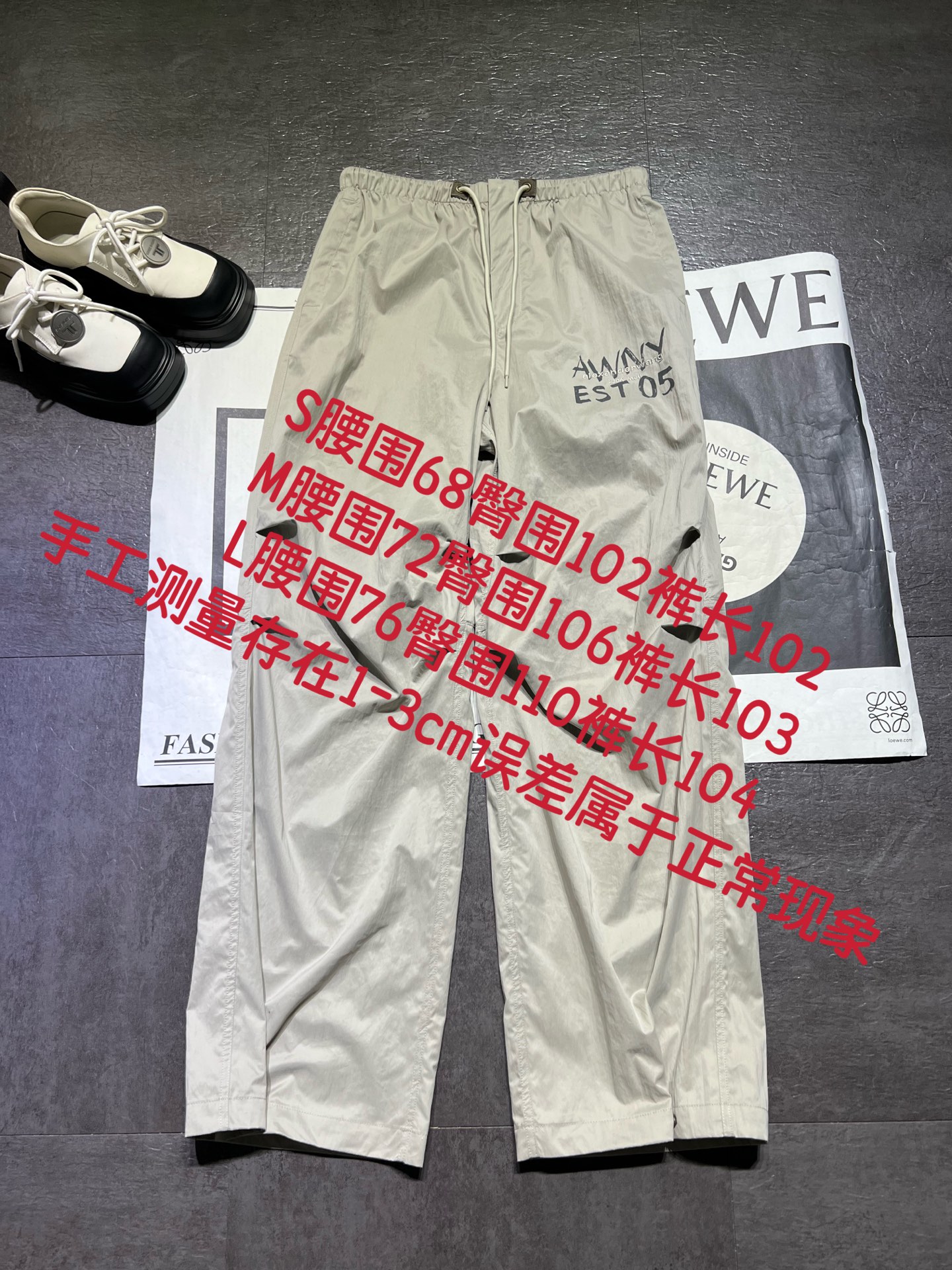 Embroidered Pants Suit for Women: Custom Red Tweed Design by Alexander Wan - 图片 9