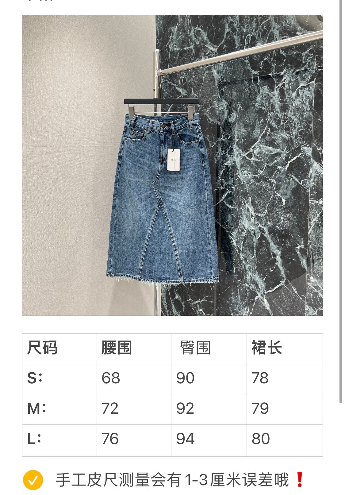 “Stylish Custom-Made Single-Size Female Suit for Autumn: Cowboy Half-Dressed Design” - 图片 9