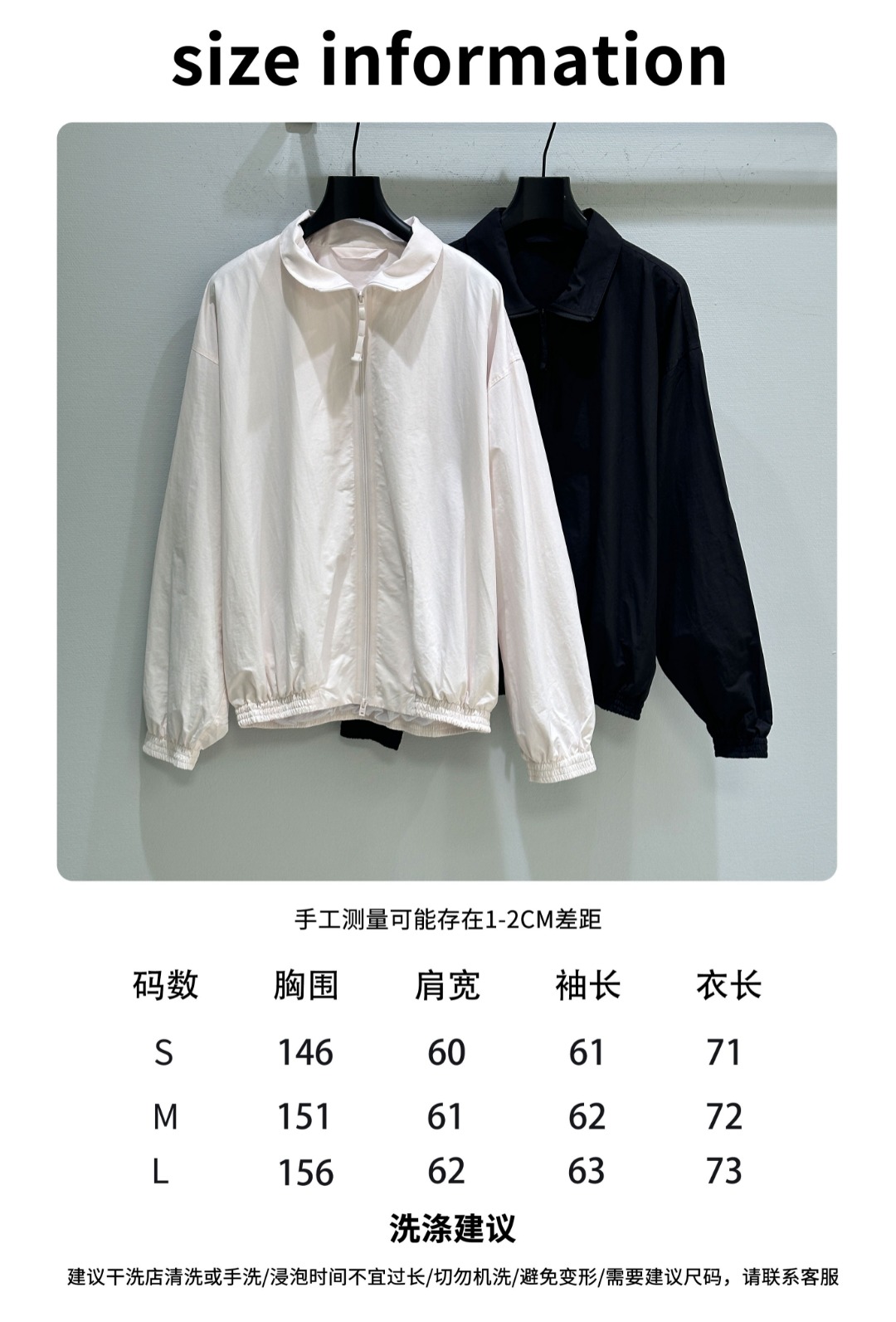 Women’s Hard-Core Suit: SS 1996 Assault Jacket, Embroidered, Practical, Unisex, Cash Supply, Black/Pink, SML - 图片 9
