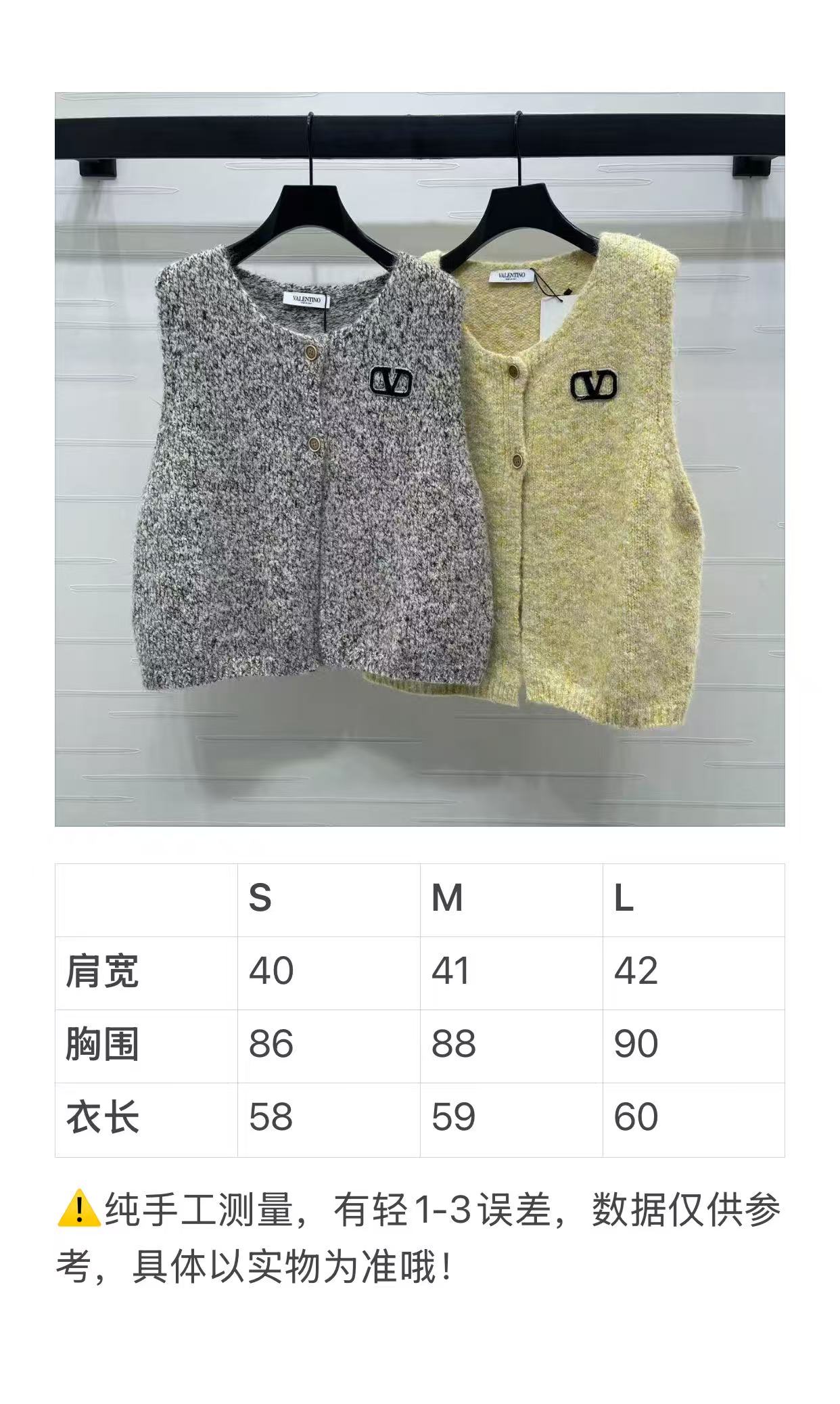 “Valentin*2025 Women’s Suit: Custom Wool Line, Comfortable Fit, Stylish Design, High Quality – Available in S-M-L” - 图片 9
