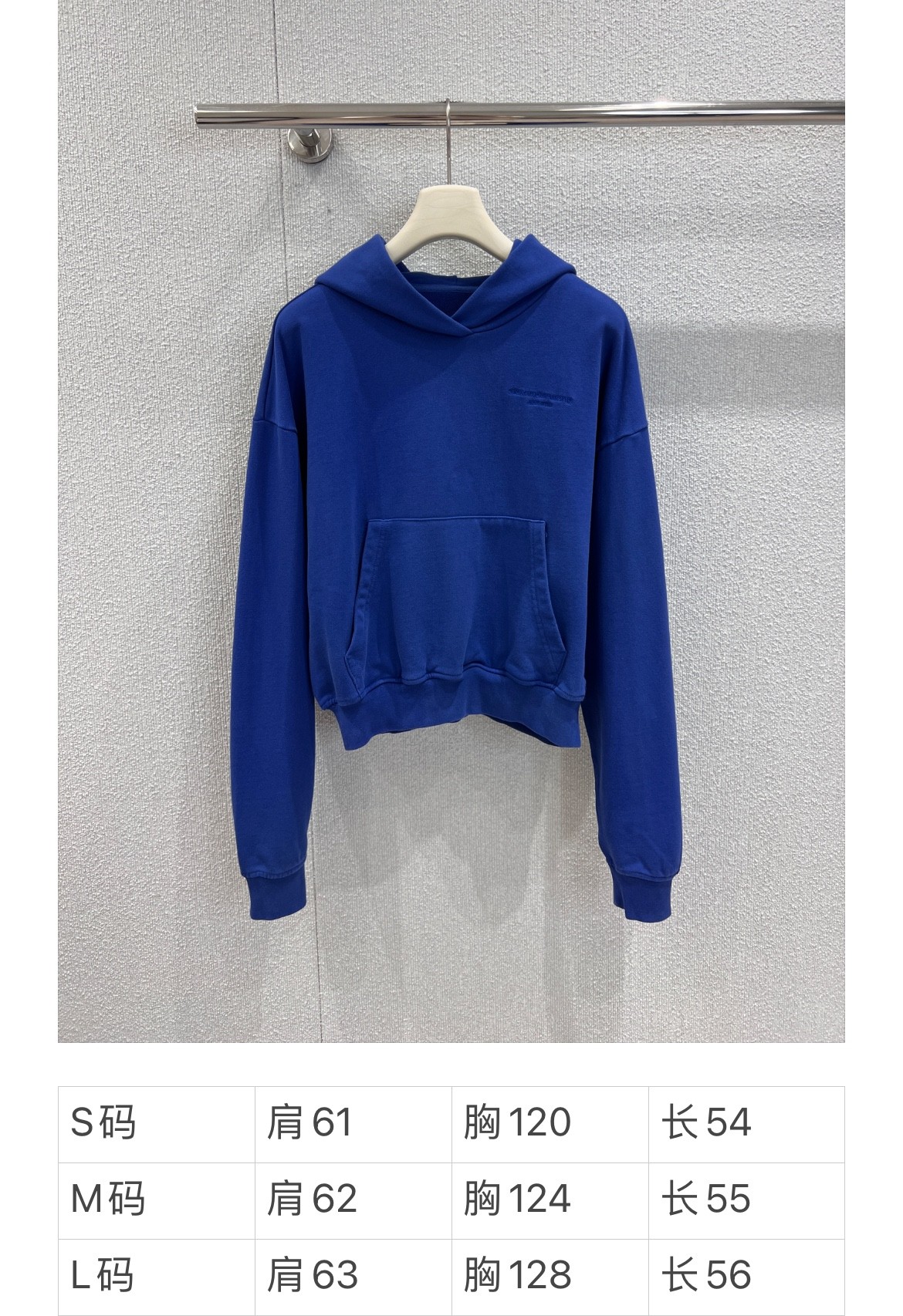 “Stylish Women’s Fall Coat in Cline Blue: Fashionable and Versatile Outerwear for Autumn Season” - 图片 9