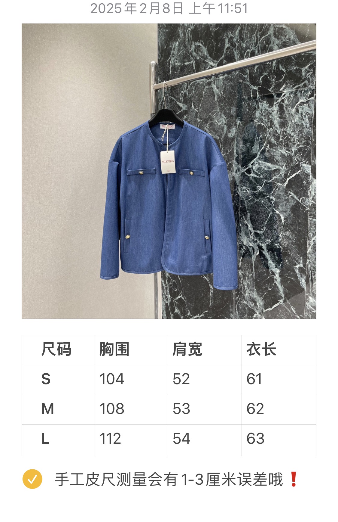 “Warren 2025 Spring Coat: High-Quality, Comfortable, Customized, Fashionable Design” - 图片 9