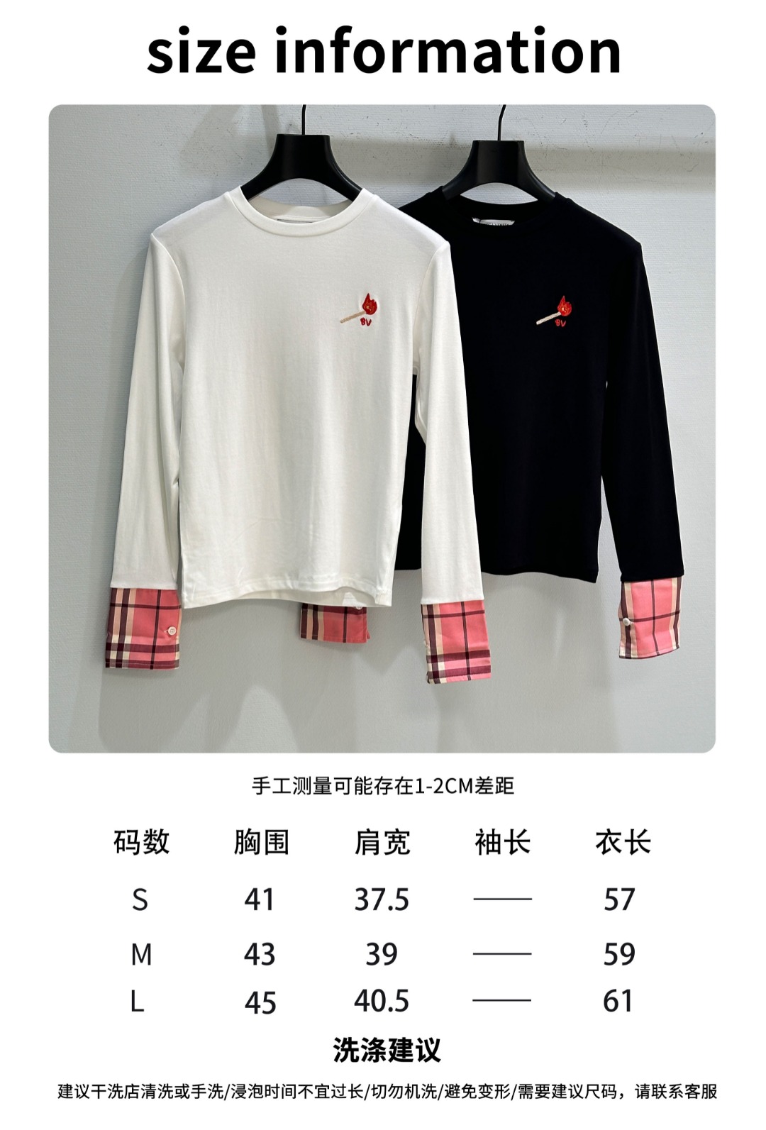 New P360 Single-Rate Female Suit with Embroidered Matches and Long T-Shirt - 图片 8