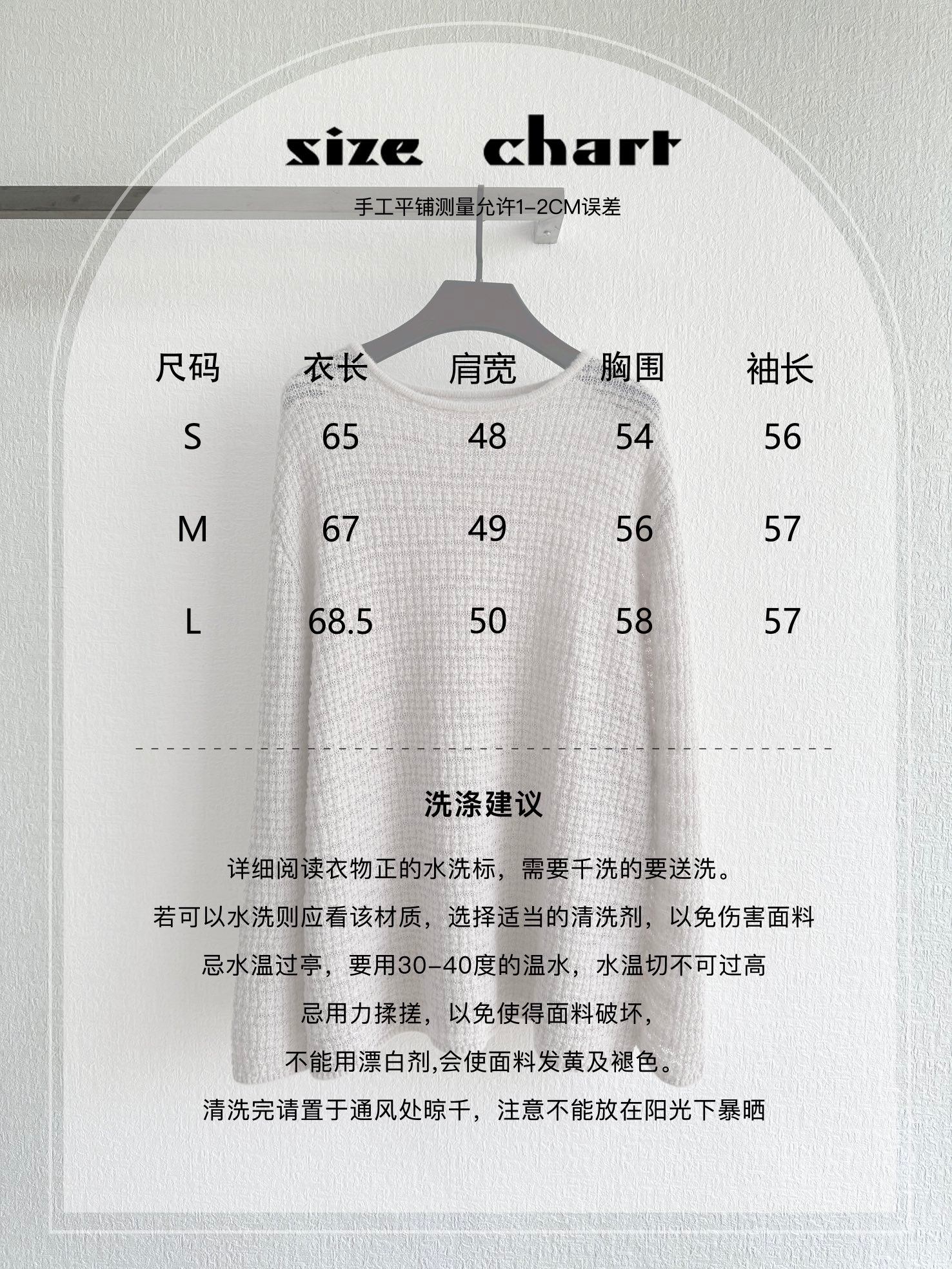 “Single-Size Female Suit 2025: The Row Through Bullshit – Cash in Charge” - 图片 7