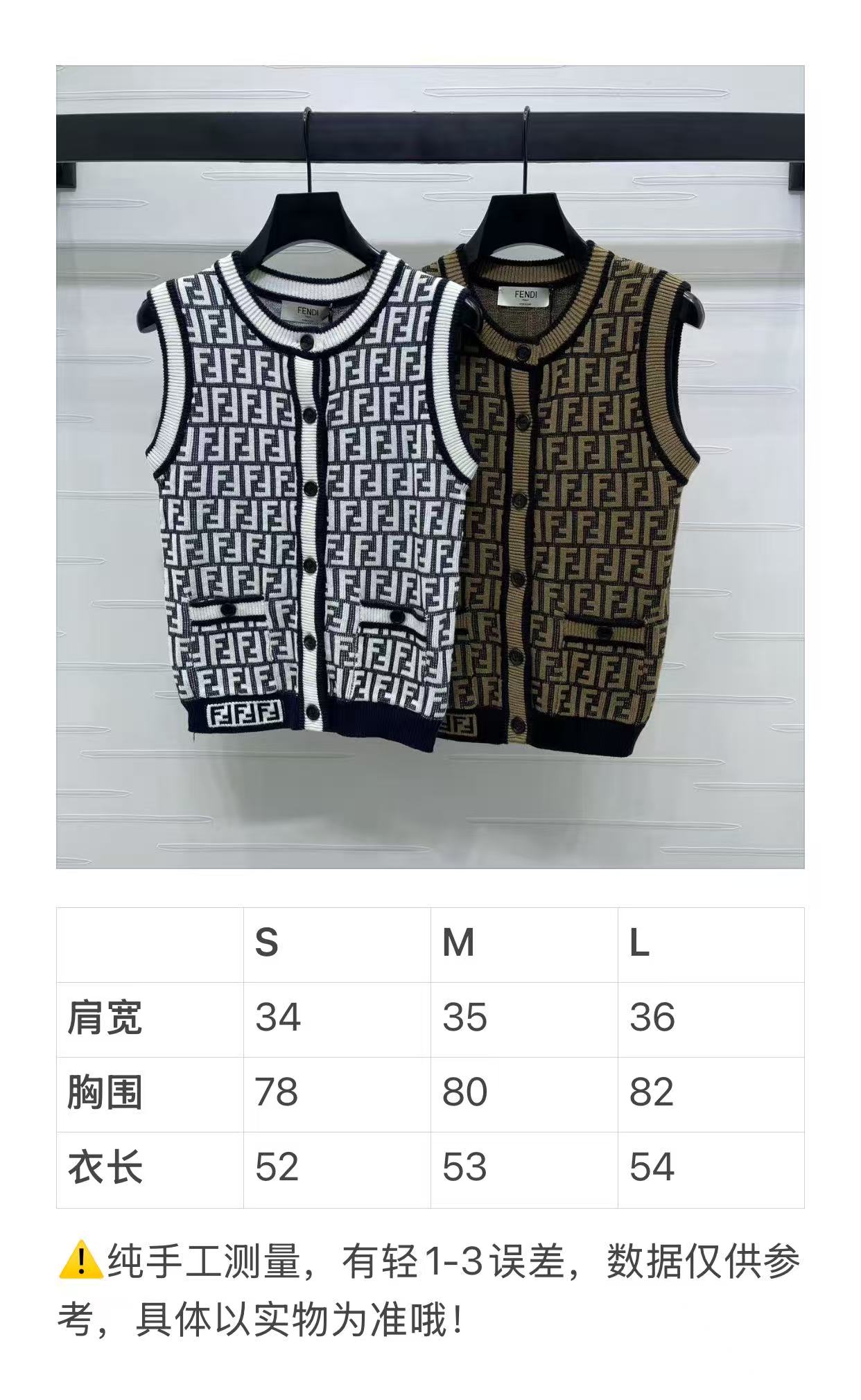 “2025 Early Autumn Female Suit: Round Collar Woven Vests with Customized Wool Line-Making” - 图片 9