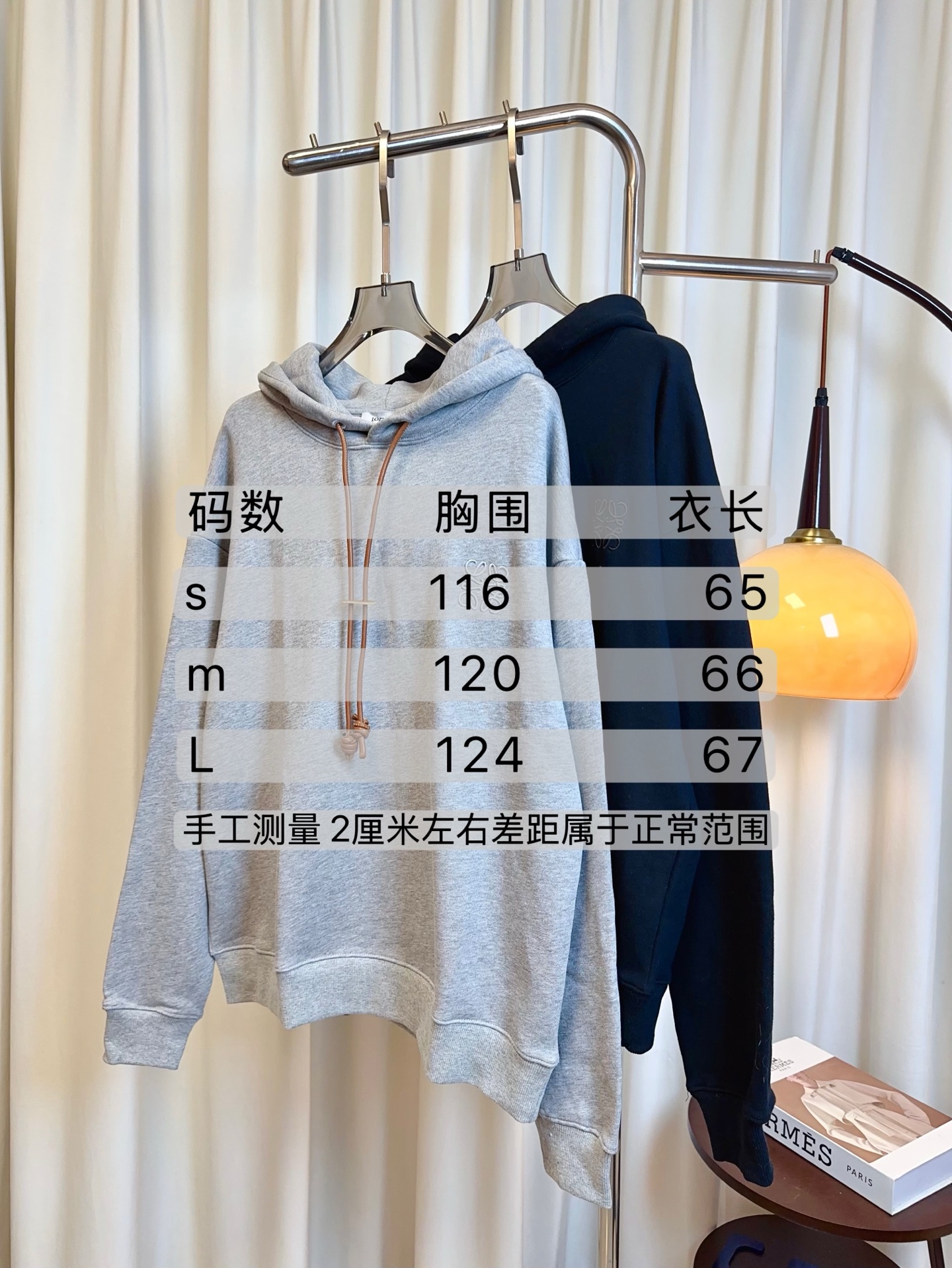 “New Embroidered Women’s Clothing: Coat, Hoodie, Pure Cotton Crunches, High Quality, Gray and Black, Small” - 图片 9