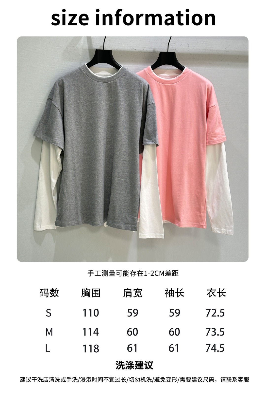 Title: Women’s Hard-Core Suit with Fake Design Details Summary: New JIL suit with fake long sleeves, two-piece design, brand logo, loose fit in gray and pink. - 图片 9