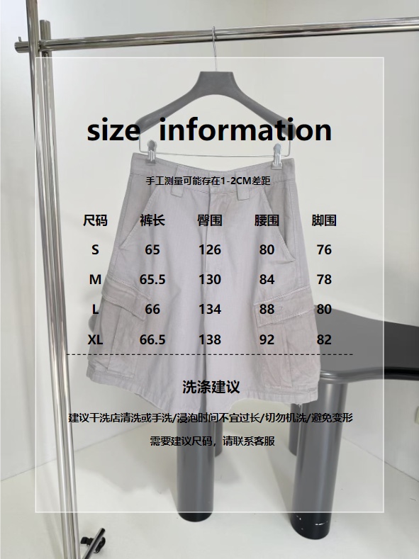 “Balenciaga Women’s Suit with Unique Structure and Oversized Cuts in Cement Ash Color” - 图片 9