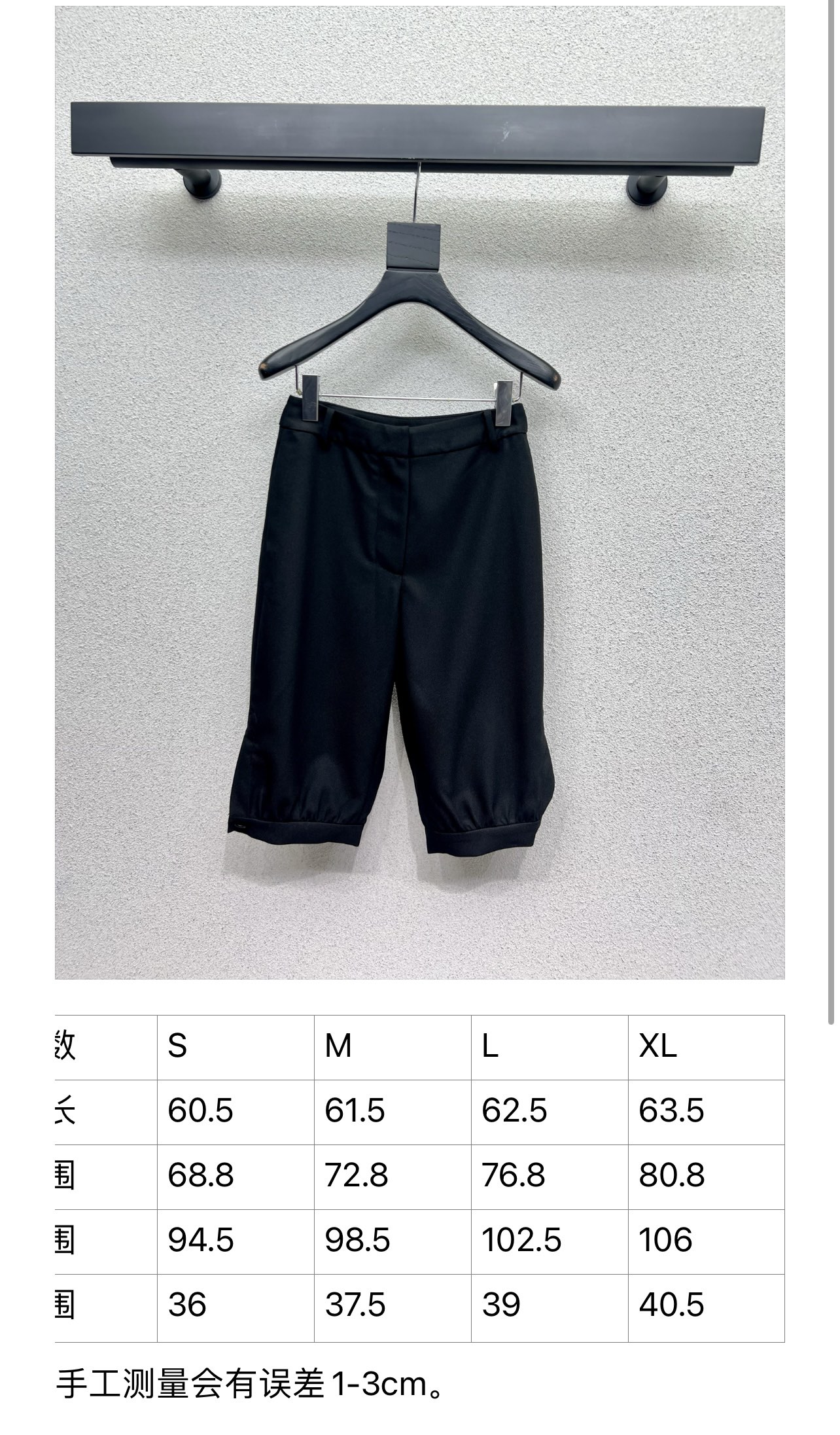 “Cheesy Dress with Five-Minute Shorts: High-Quality, Rich, Recommended SMLXL Packaged Tycoon Layouts” - 图片 8