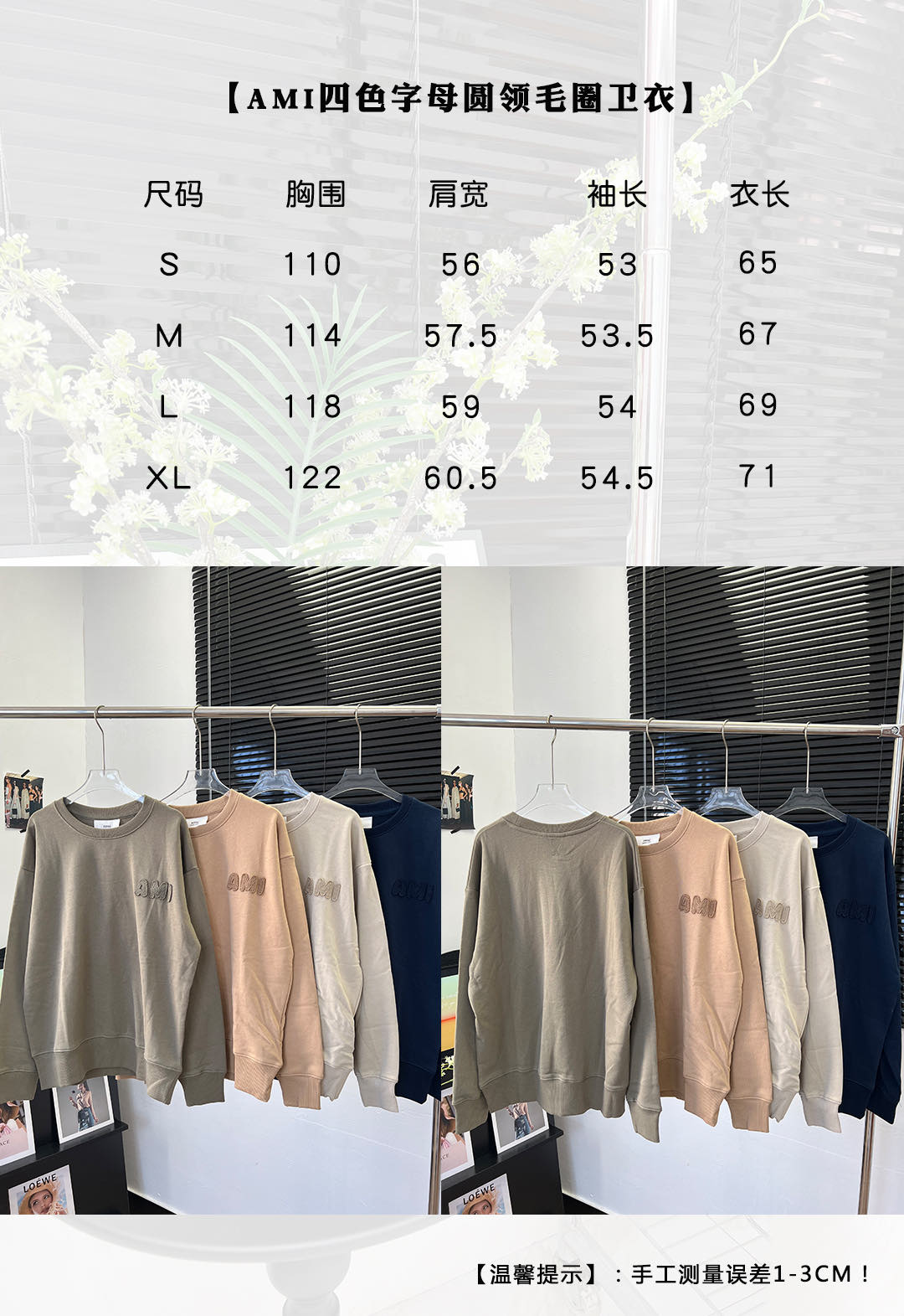 “High-End Quality Women’s Suit with Four-Colour Embroidery Coat in Pure Khmer Heavy Fabric” - 图片 9