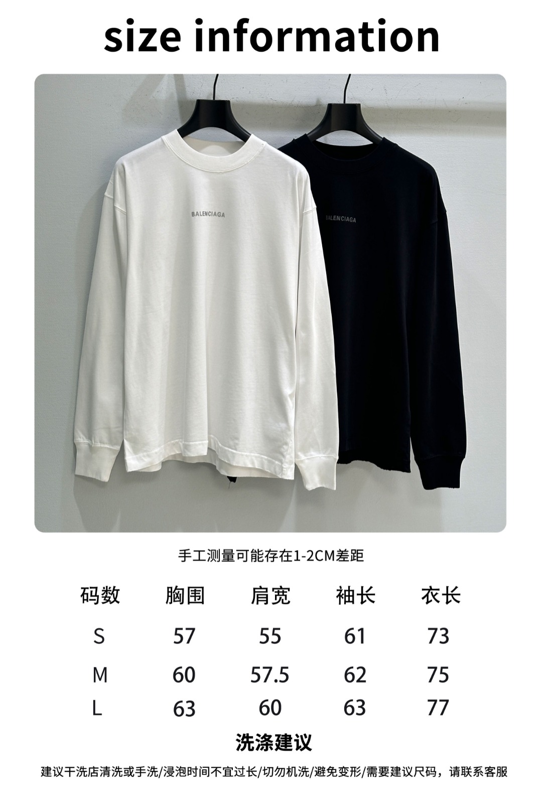 Title: New Baalenciaga Women’s Suit with Circle Design and Brand Logo Summary: Baalenciaga’s latest women’s suit features a circle design, brand logo, and comes in black - 图片 9