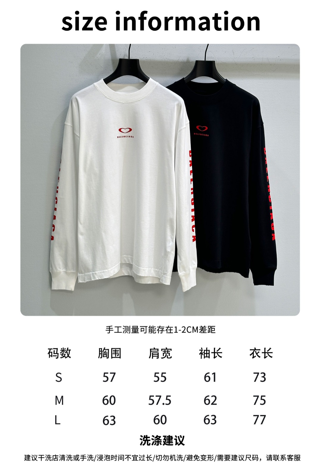 “New Single-Rate Women’s Clothing with Velvet Accents in Black and White Sizes SML” - 图片 9