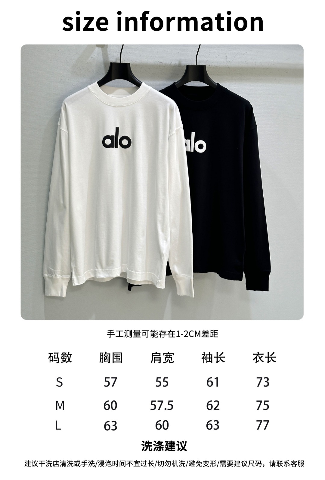 “New Alo Pure Cotton Long Sleeve T-Shirt with Bubble Rubber Logo for Women” - 图片 9